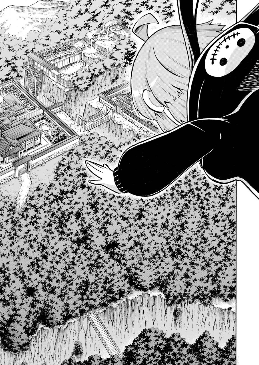 Murciélago Chap 132 - Next Chap 133