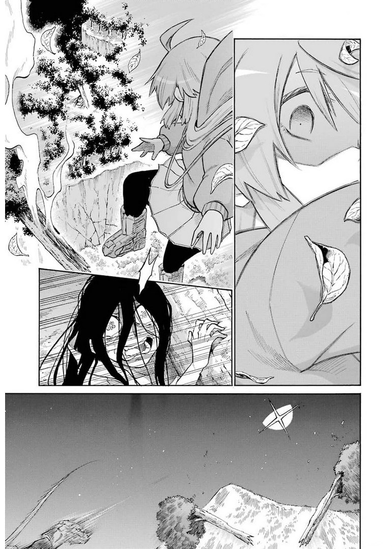 Murciélago Chap 142 - Next Chap 143