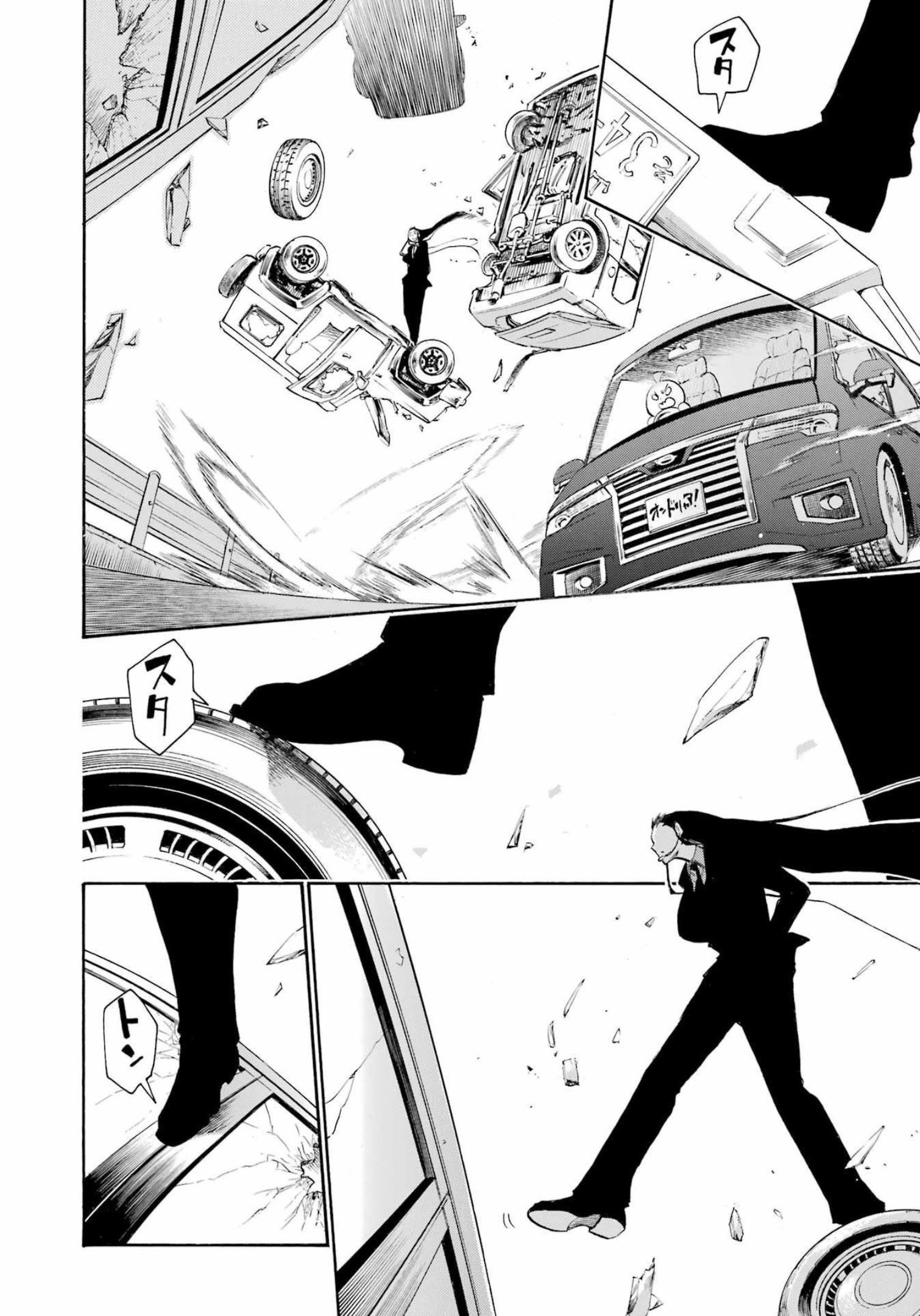 Murciélago Chap 157 - Next Chap 158
