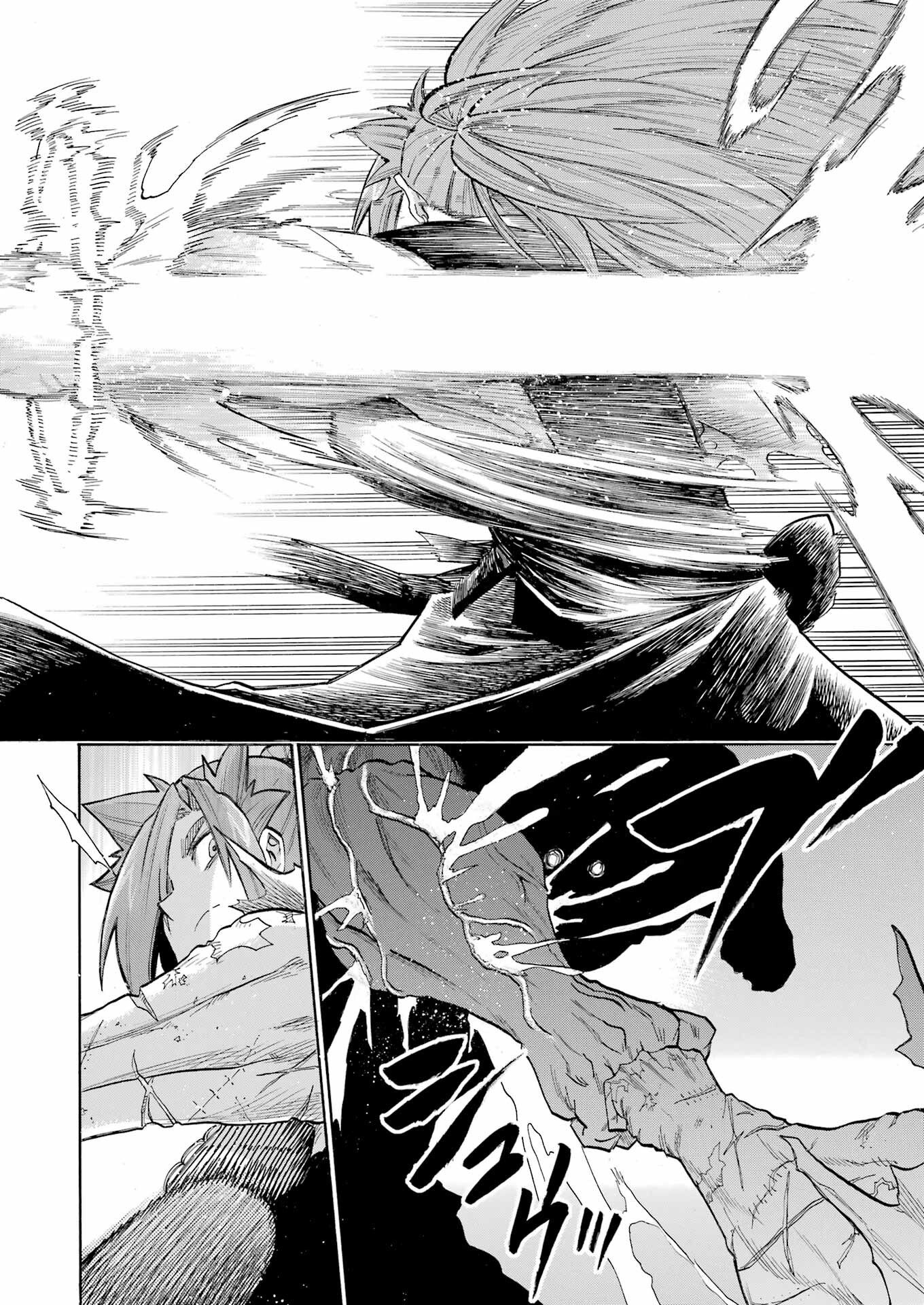 Murciélago Chap 155 - Next Chap 156