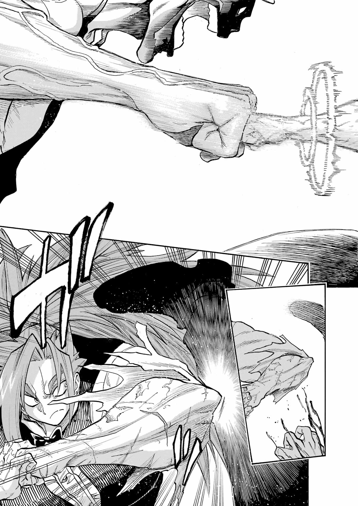 Murciélago Chap 155 - Next Chap 156