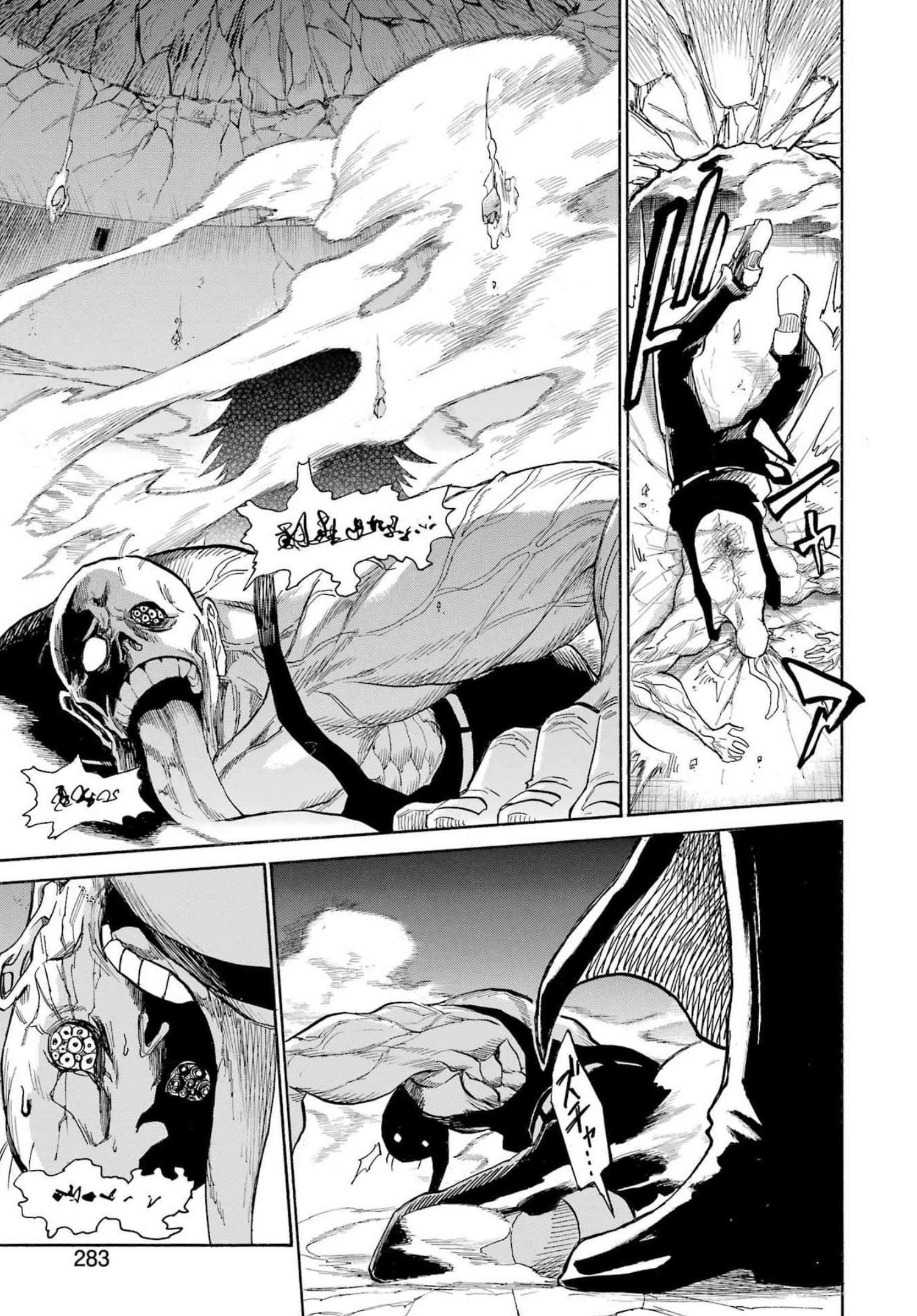 Murciélago Chap 156 - Next Chap 157