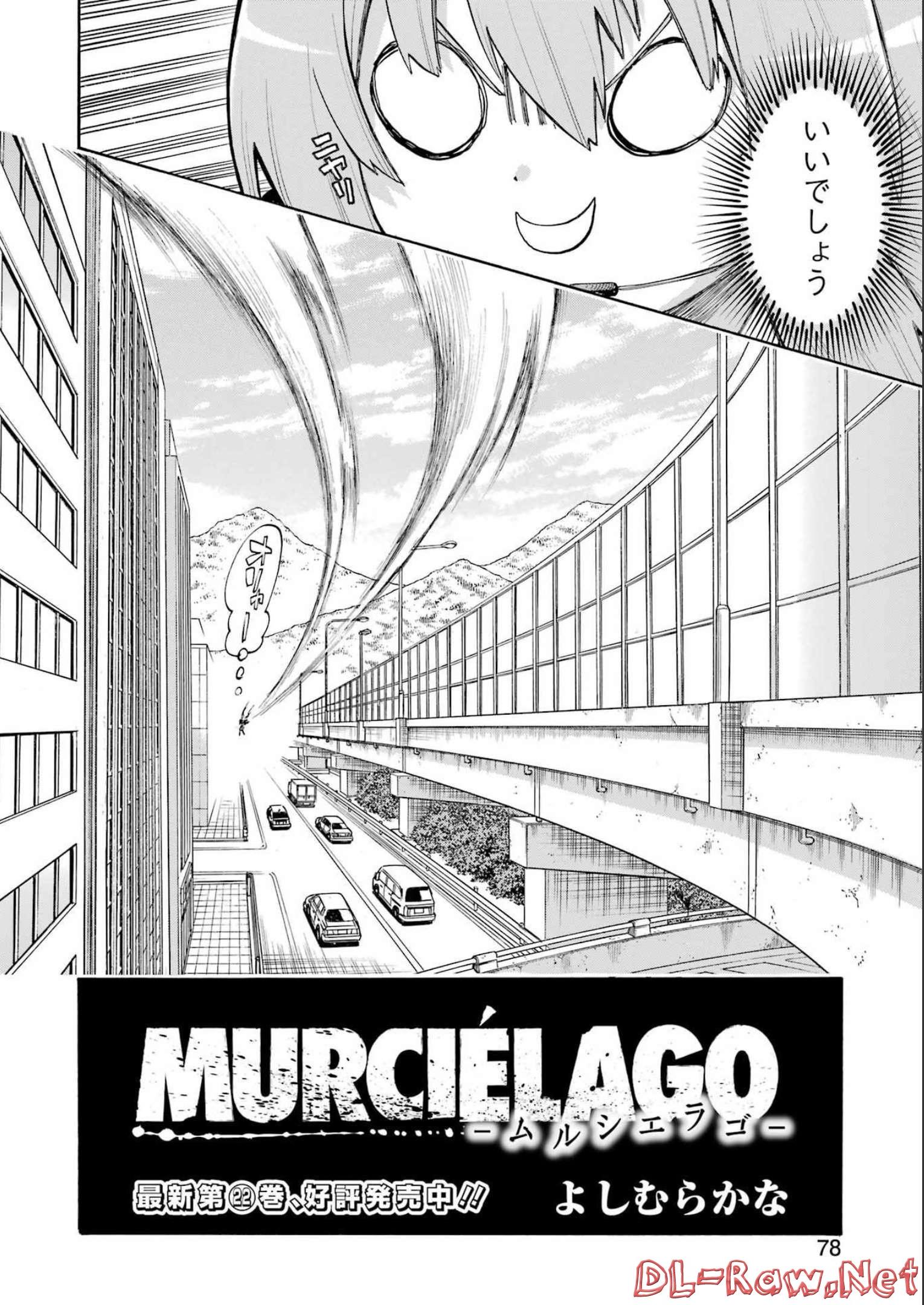 Murciélago Chap 158 - Next Chap 159
