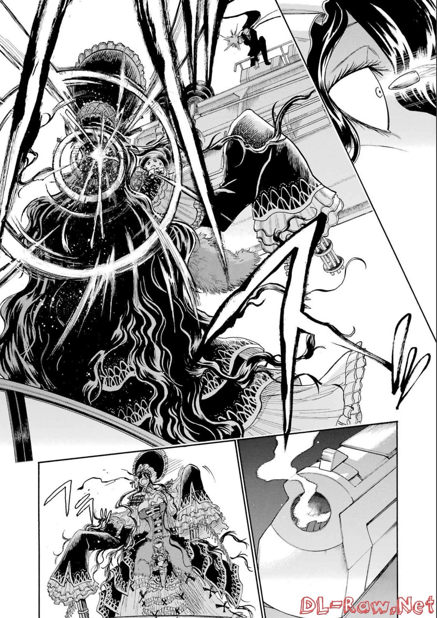 Murciélago Chap 158 - Next Chap 159