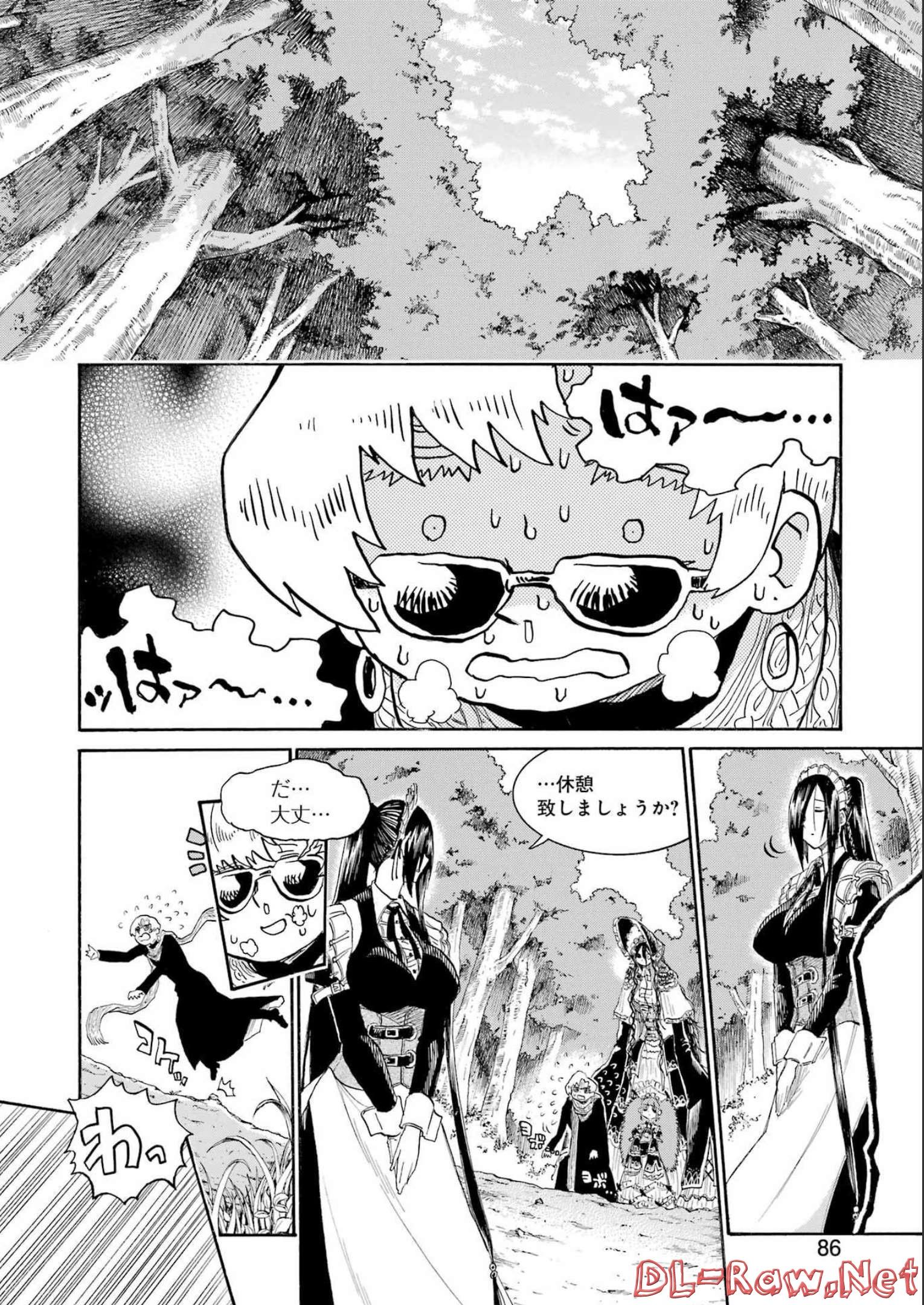 Murciélago Chap 158 - Next Chap 159