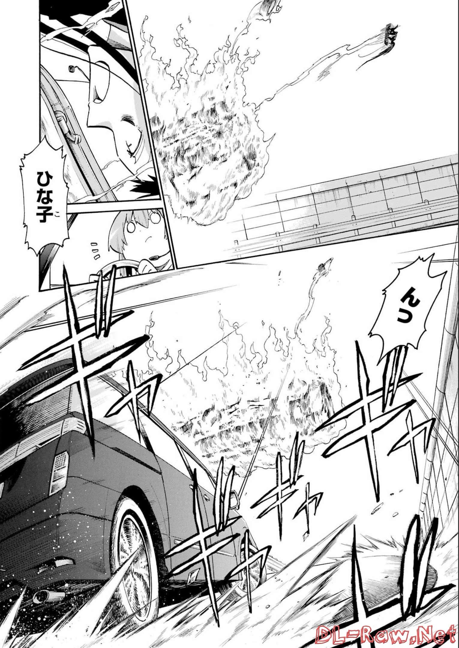 Murciélago Chap 158 - Next Chap 159