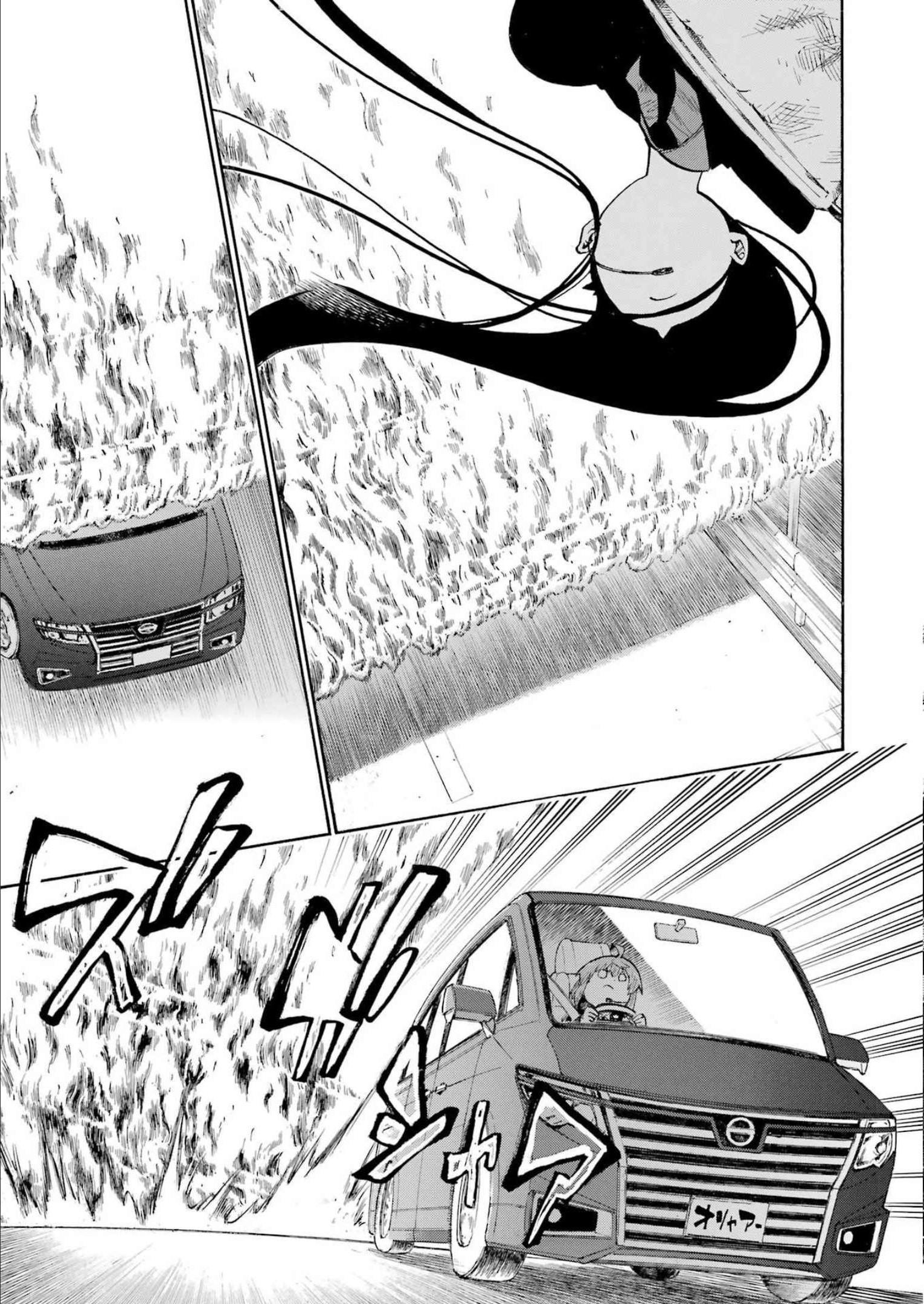 Murciélago Chap 158 - Next Chap 159