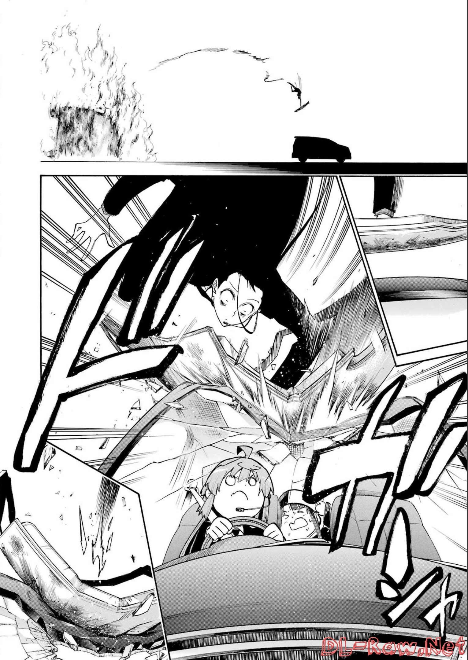 Murciélago Chap 158 - Next Chap 159