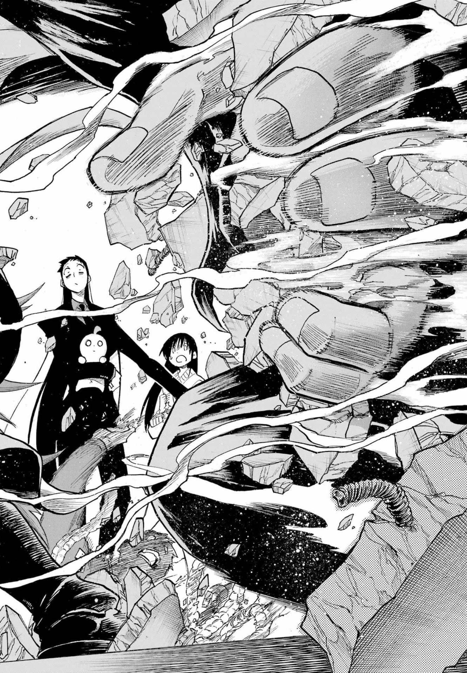 Murciélago Chap 150 - Next Chap 151