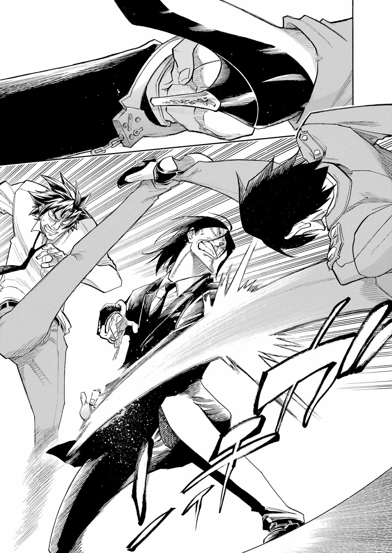 Murciélago Chap 166 - Next Chap 167