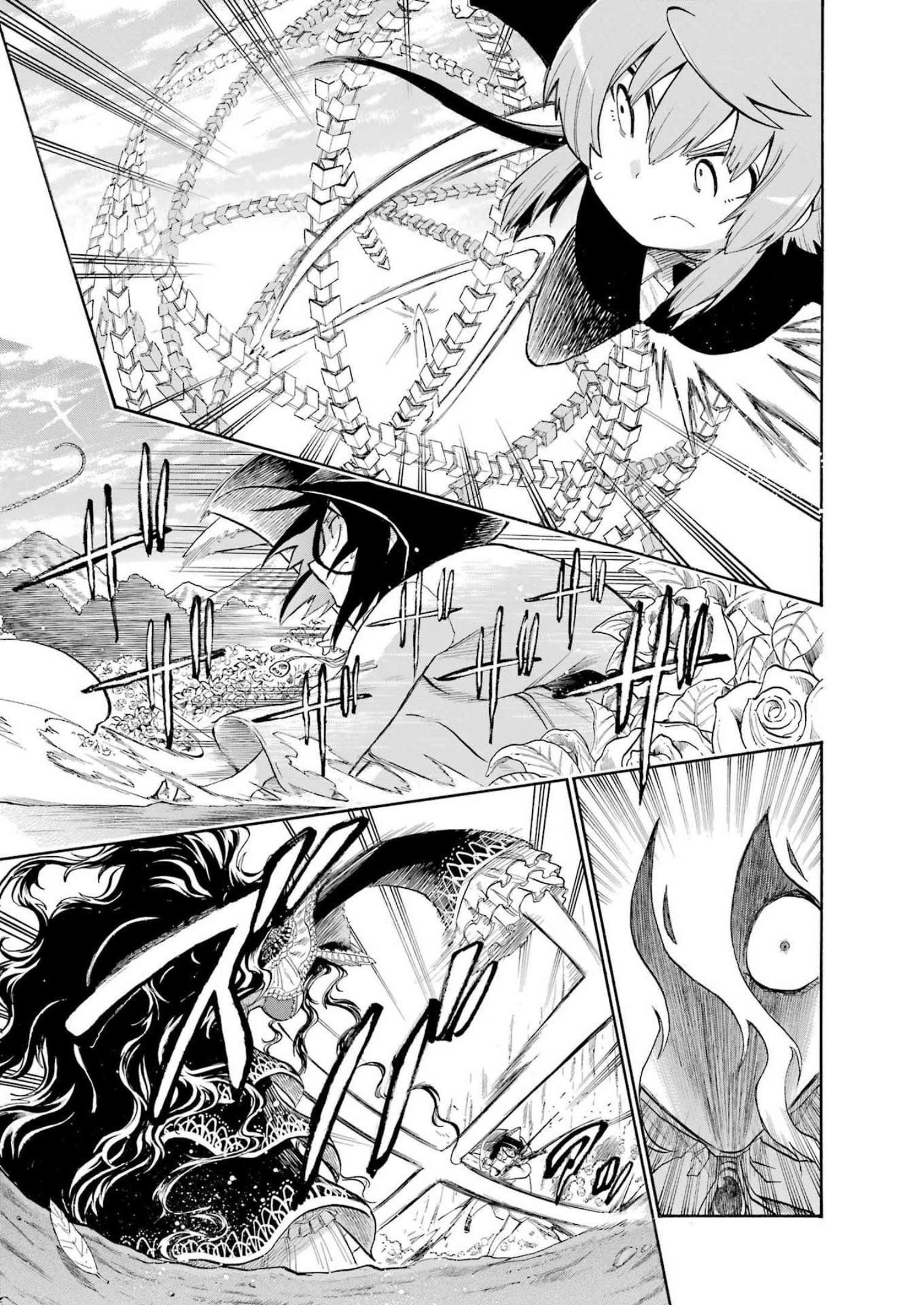 Murciélago Chap 160 - Next Chap 161