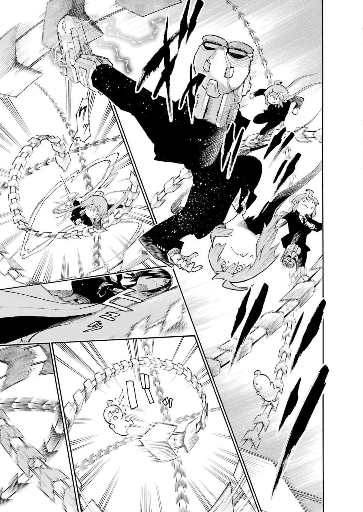 Murciélago Chap 160 - Next Chap 161