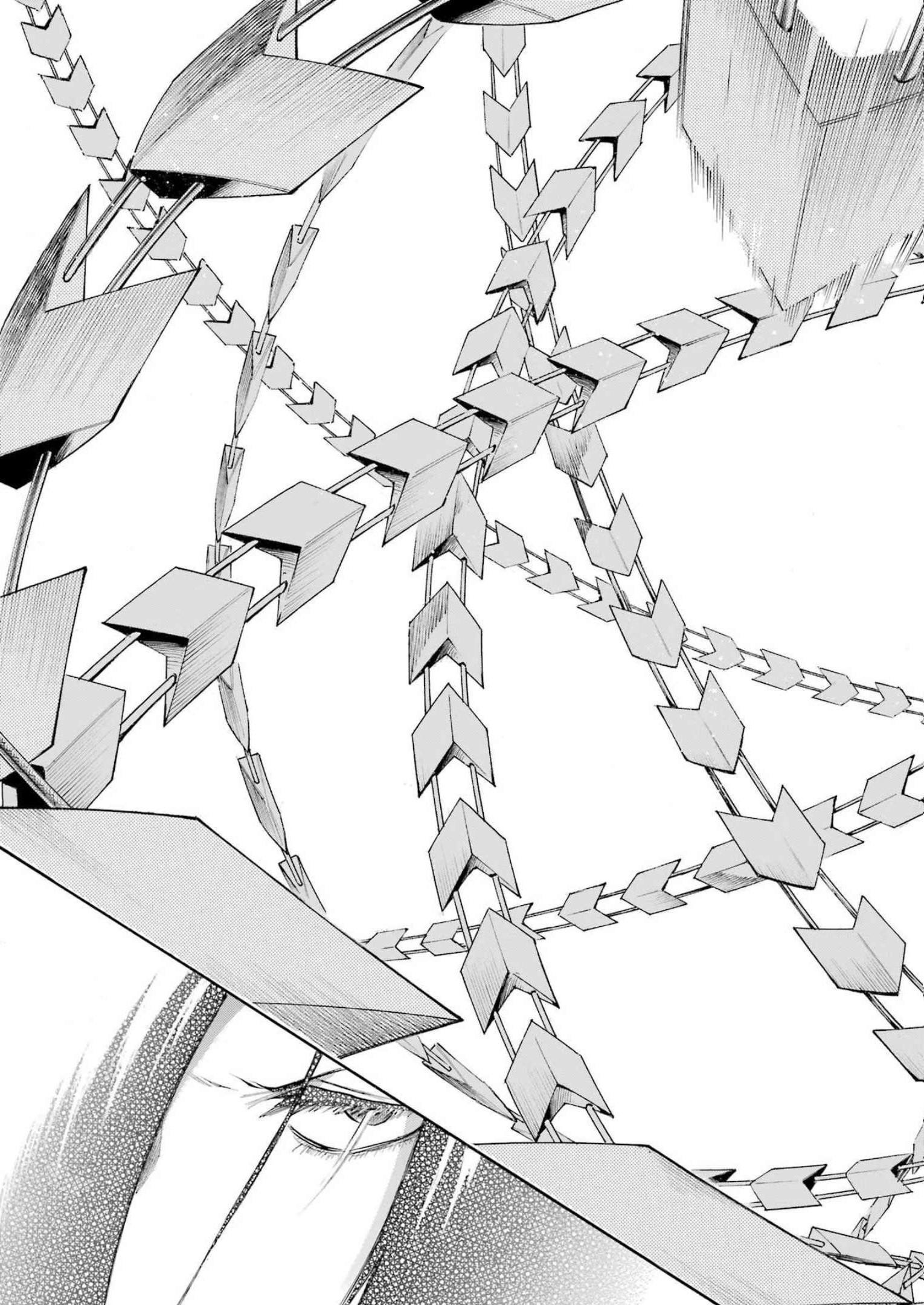 Murciélago Chap 160 - Next Chap 161