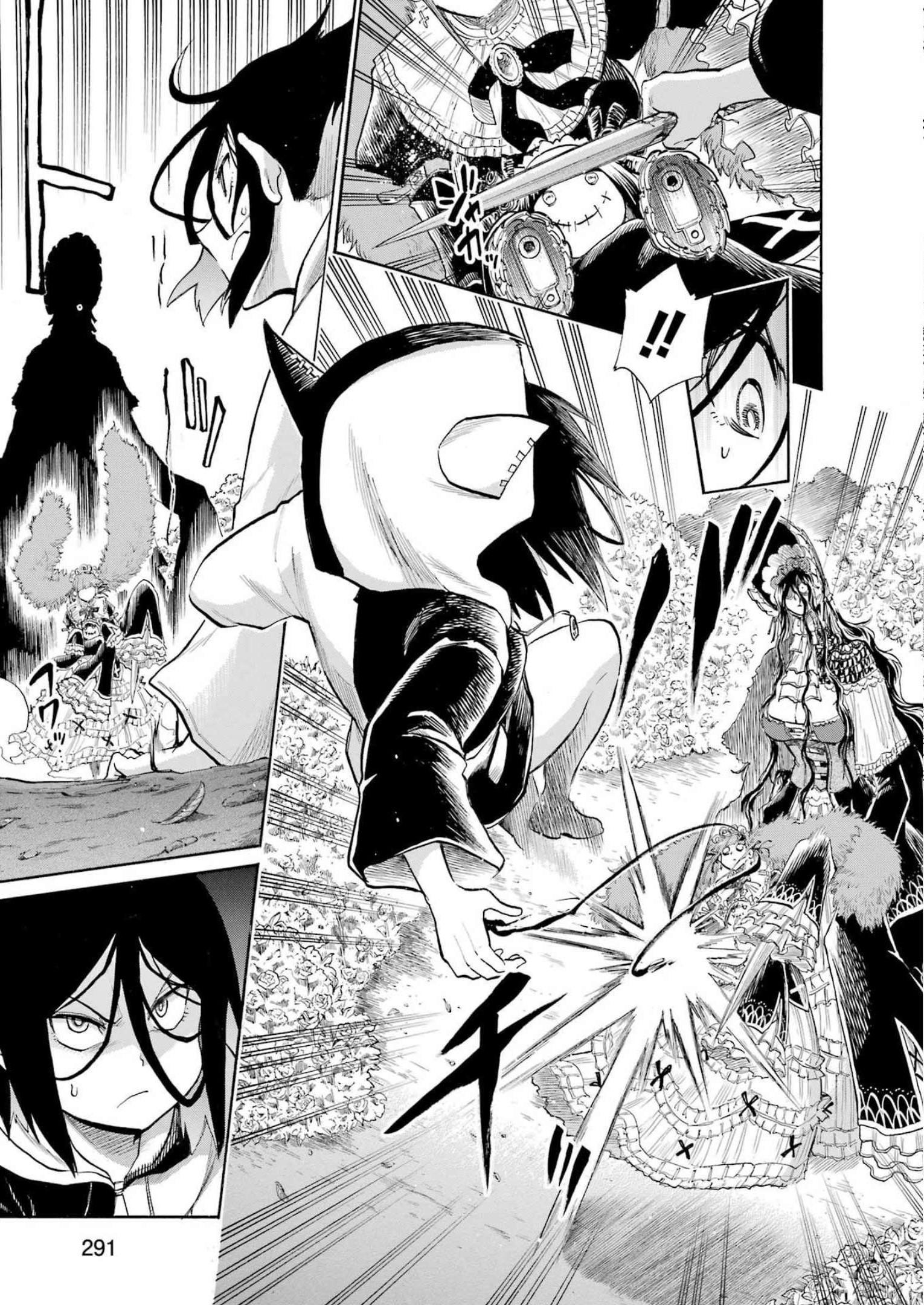 Murciélago Chap 160 - Next Chap 161