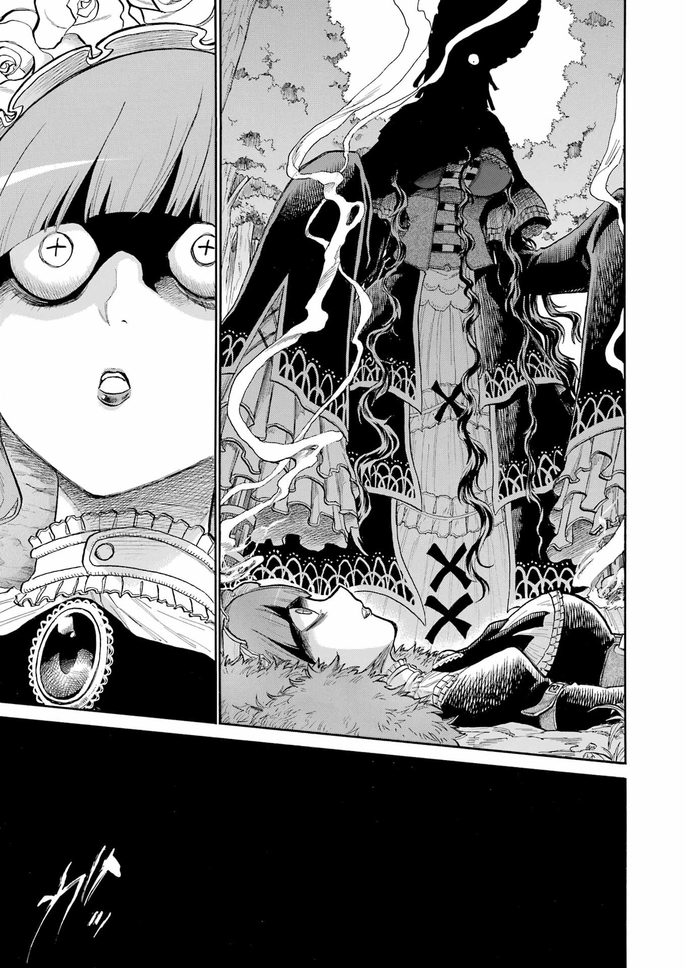 Murciélago Chap 161 - Next Chap 162