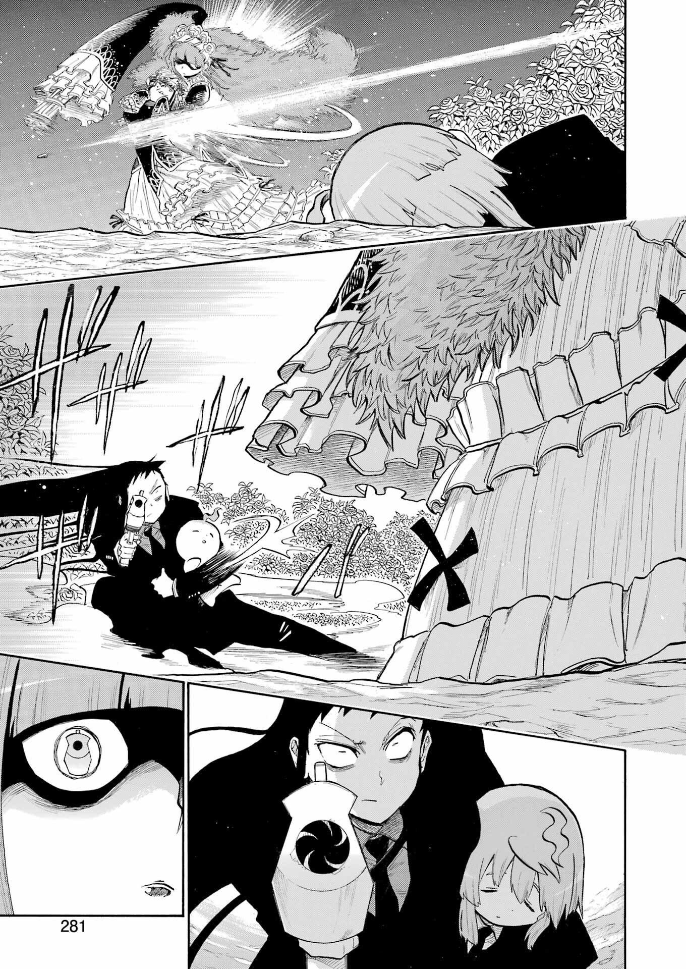 Murciélago Chap 161 - Next Chap 162