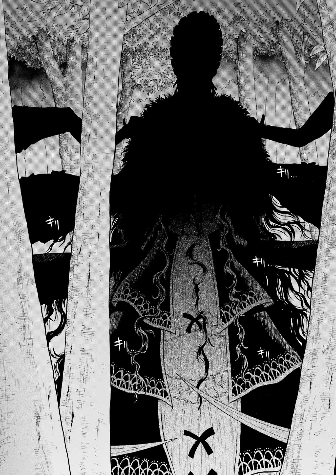 Murciélago Chap 161 - Next Chap 162
