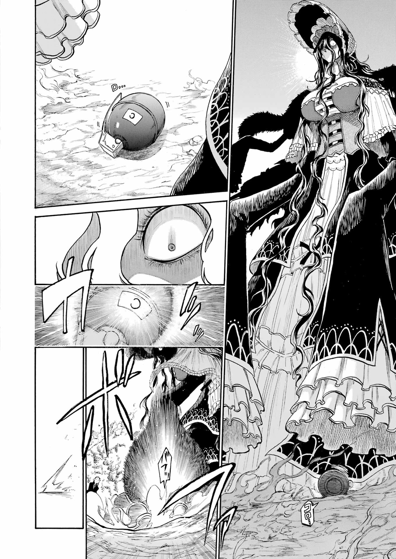Murciélago Chap 162 - Next Chap 163