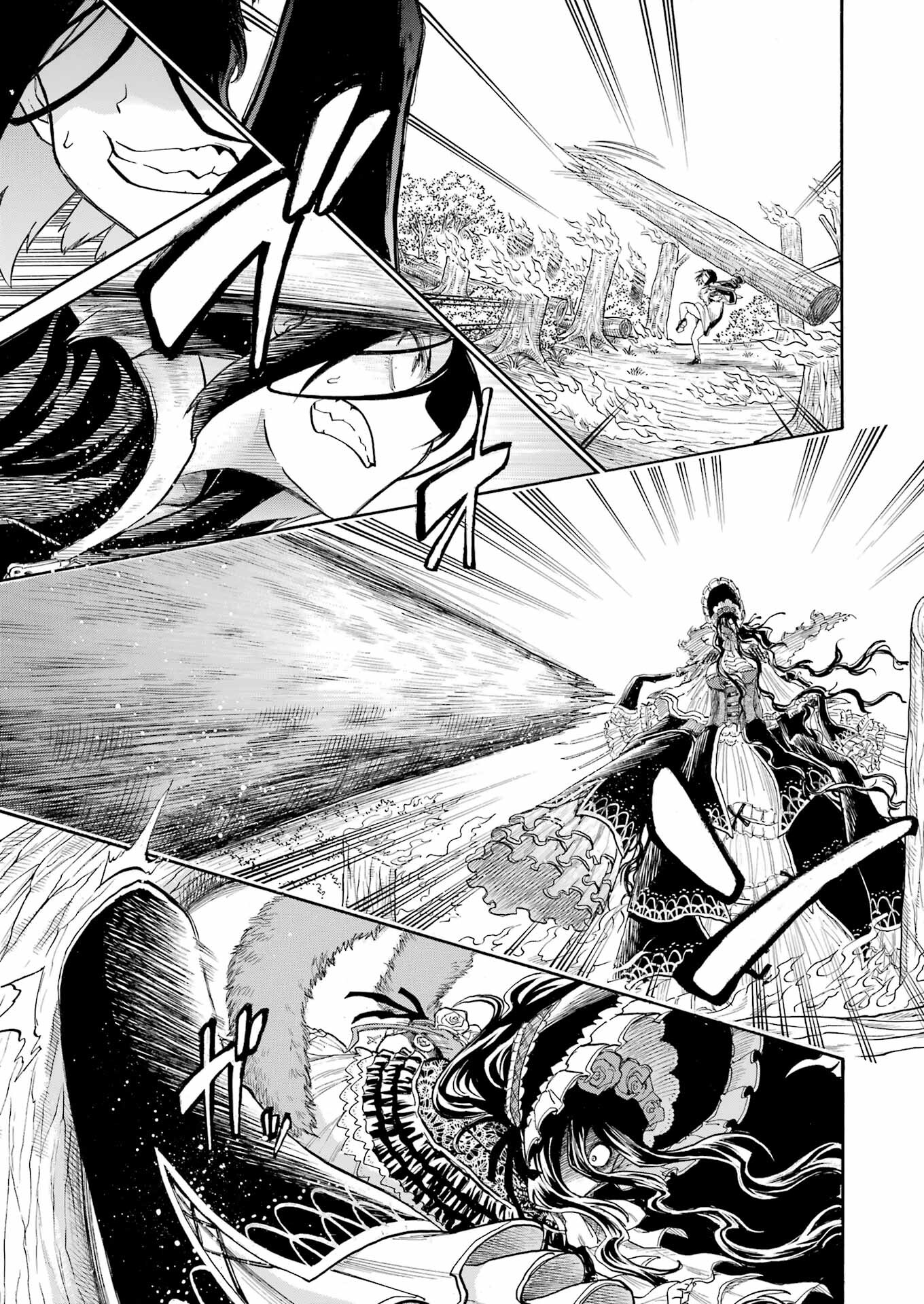 Murciélago Chap 162 - Next Chap 163