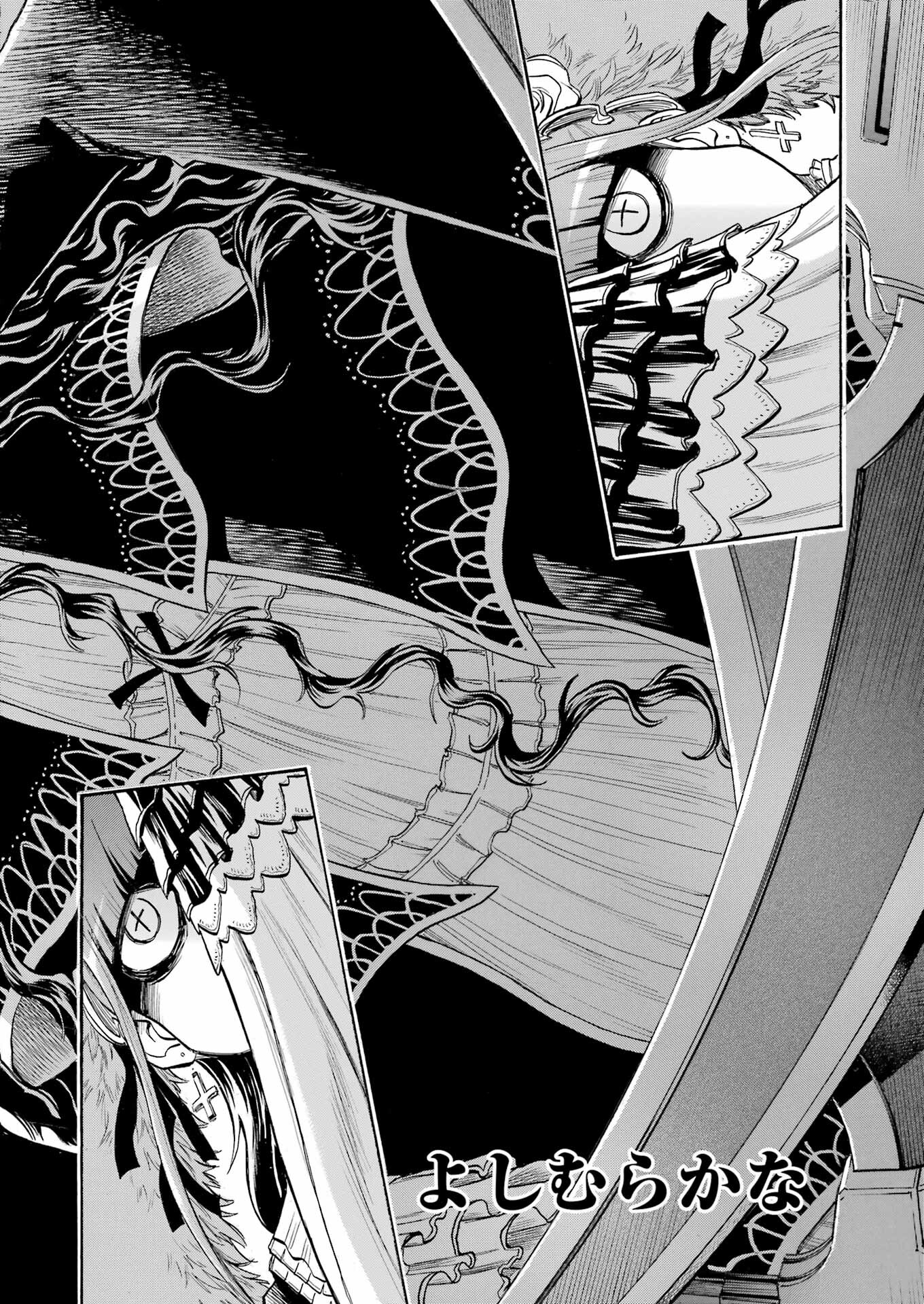 Murciélago Chap 162 - Next Chap 163