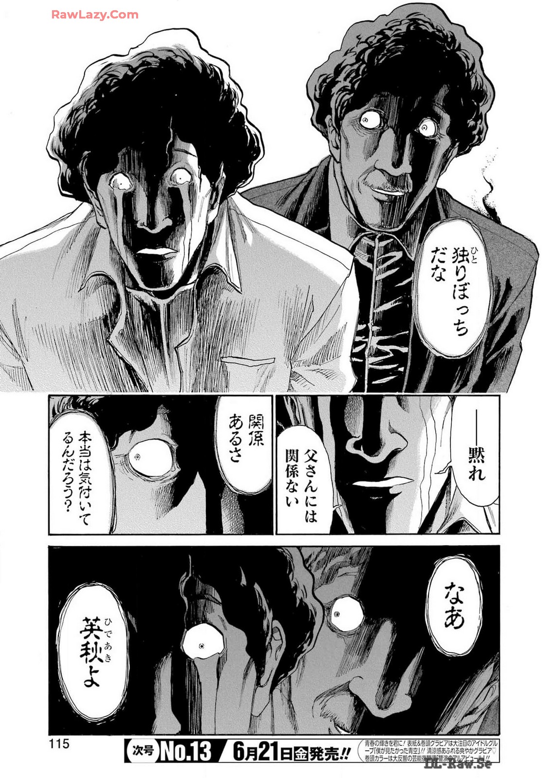 Murciélago Chap 177 - Next Chap 178