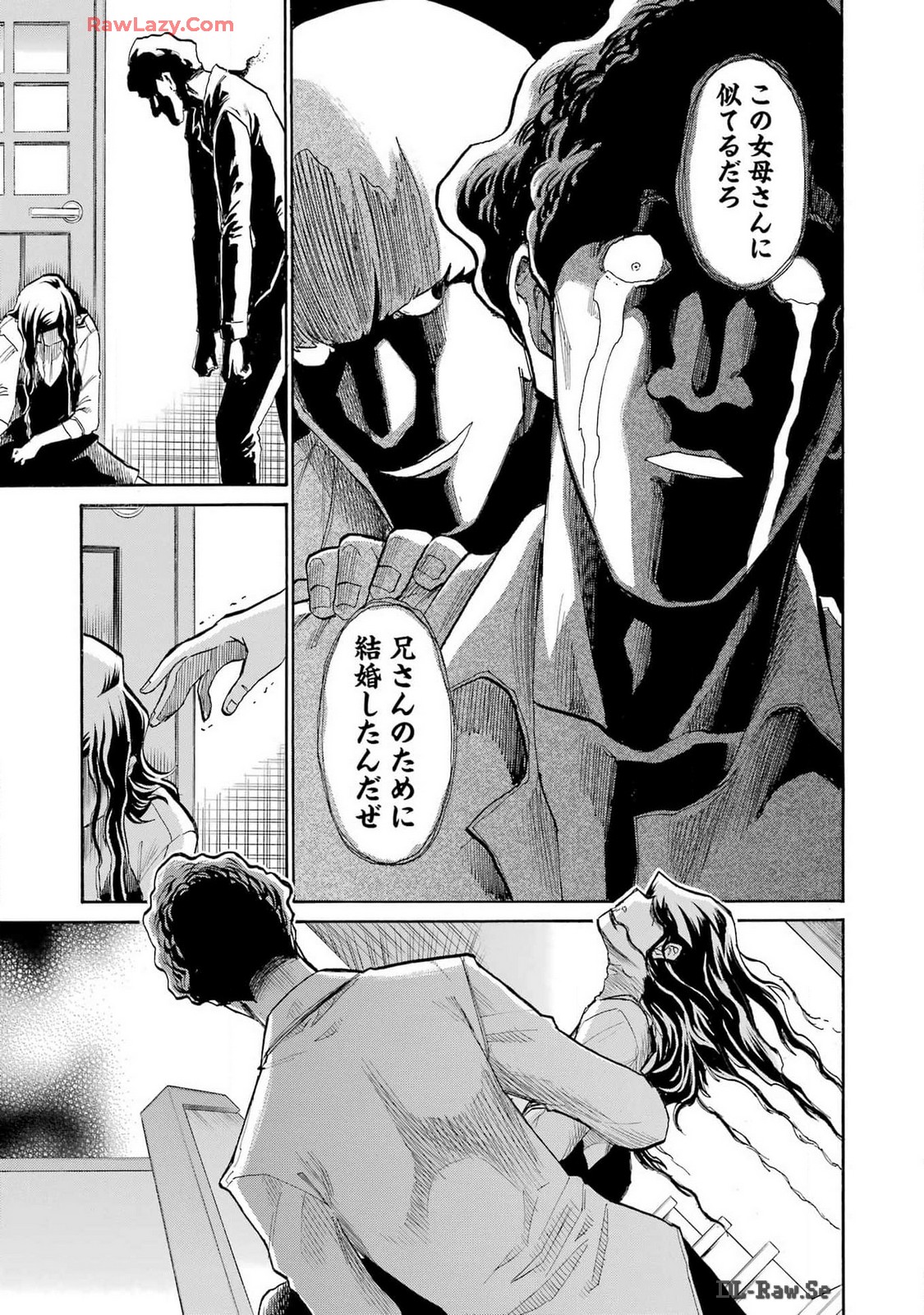 Murciélago Chap 177 - Next Chap 178