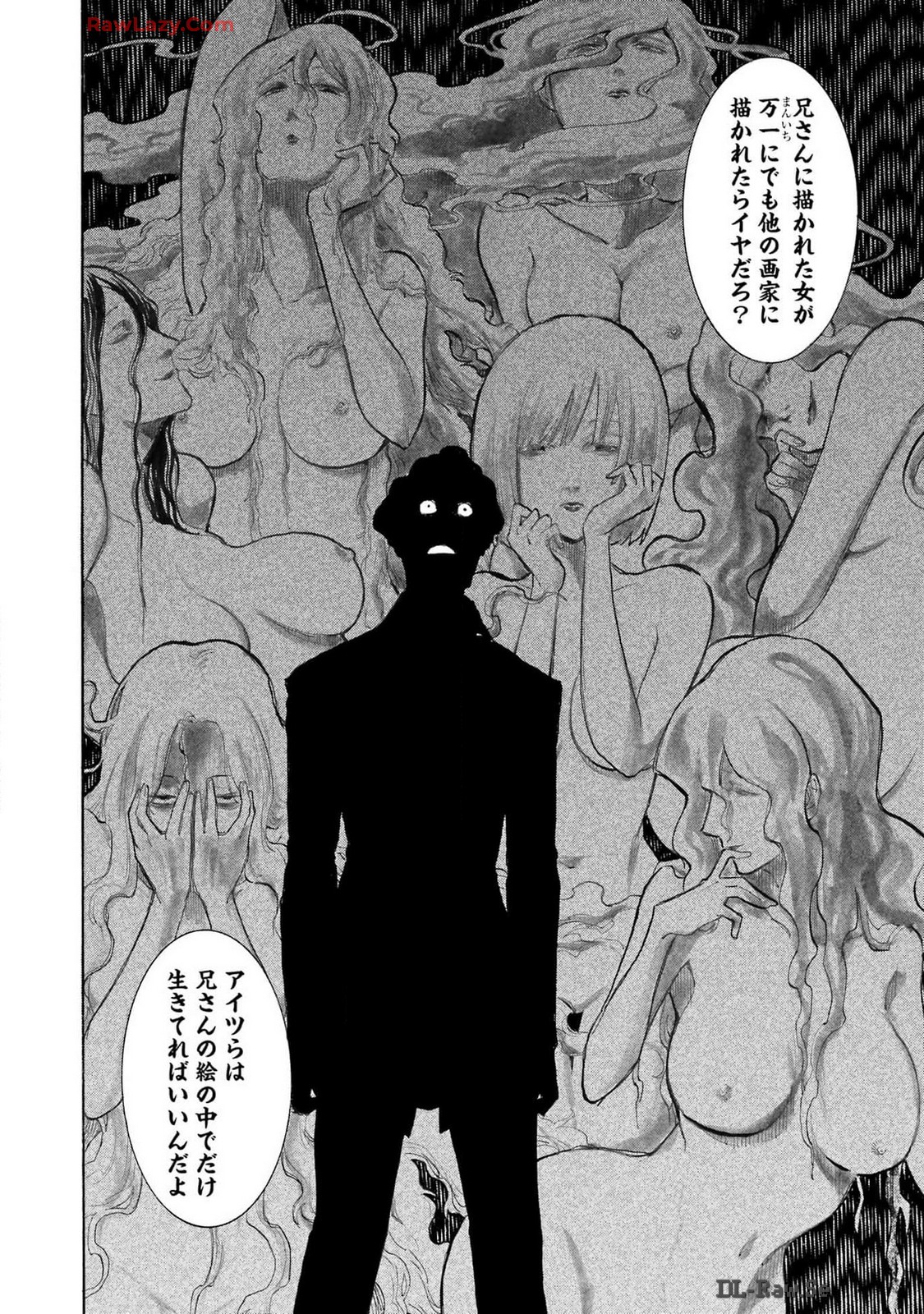 Murciélago Chap 177 - Next Chap 178