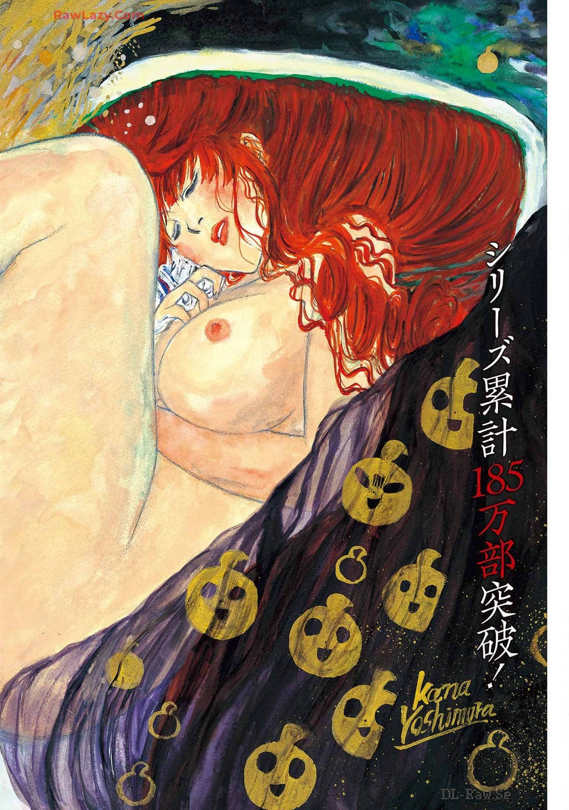 Murciélago Chap 177 - Next Chap 178