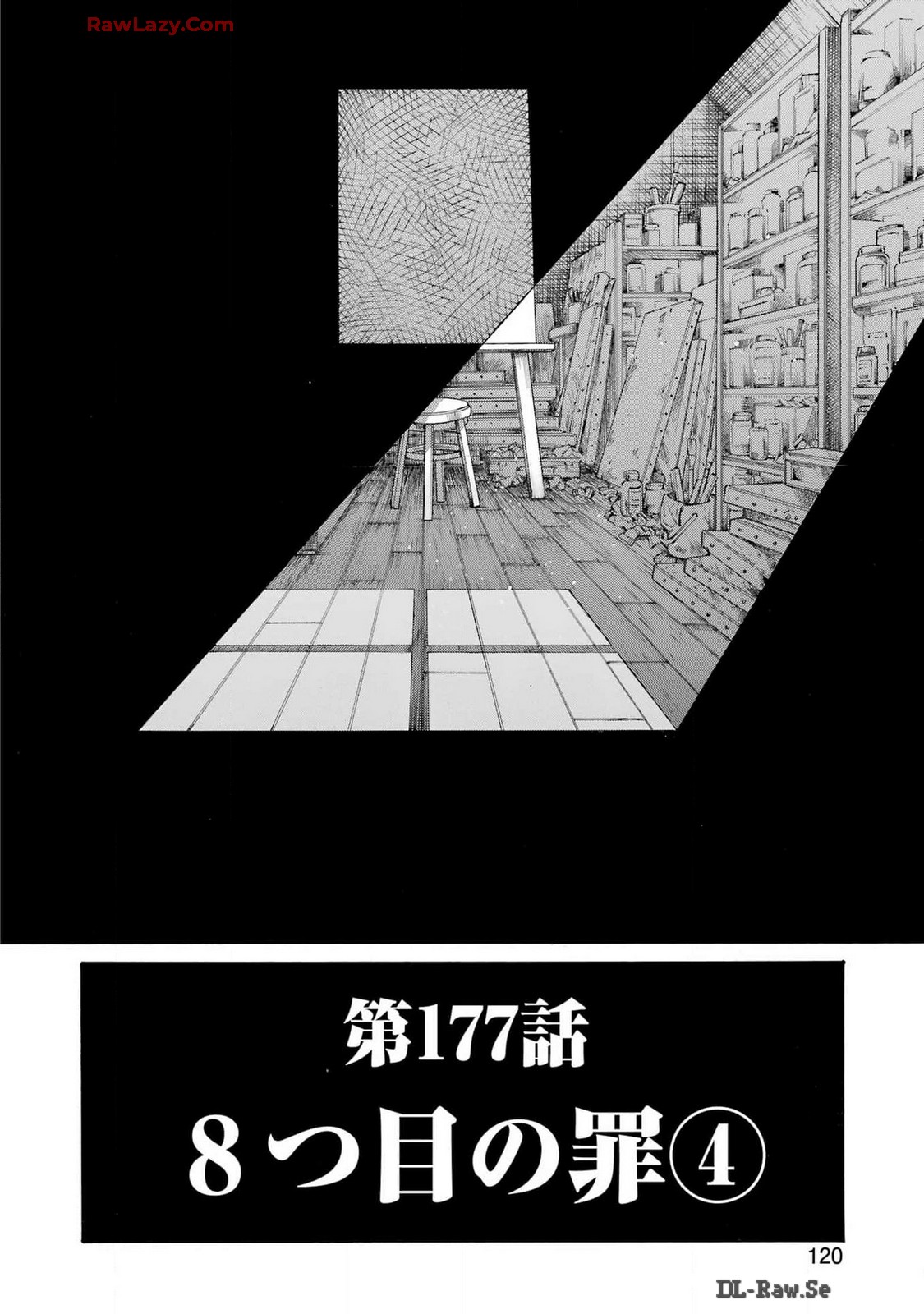 Murciélago Chap 177 - Next Chap 178