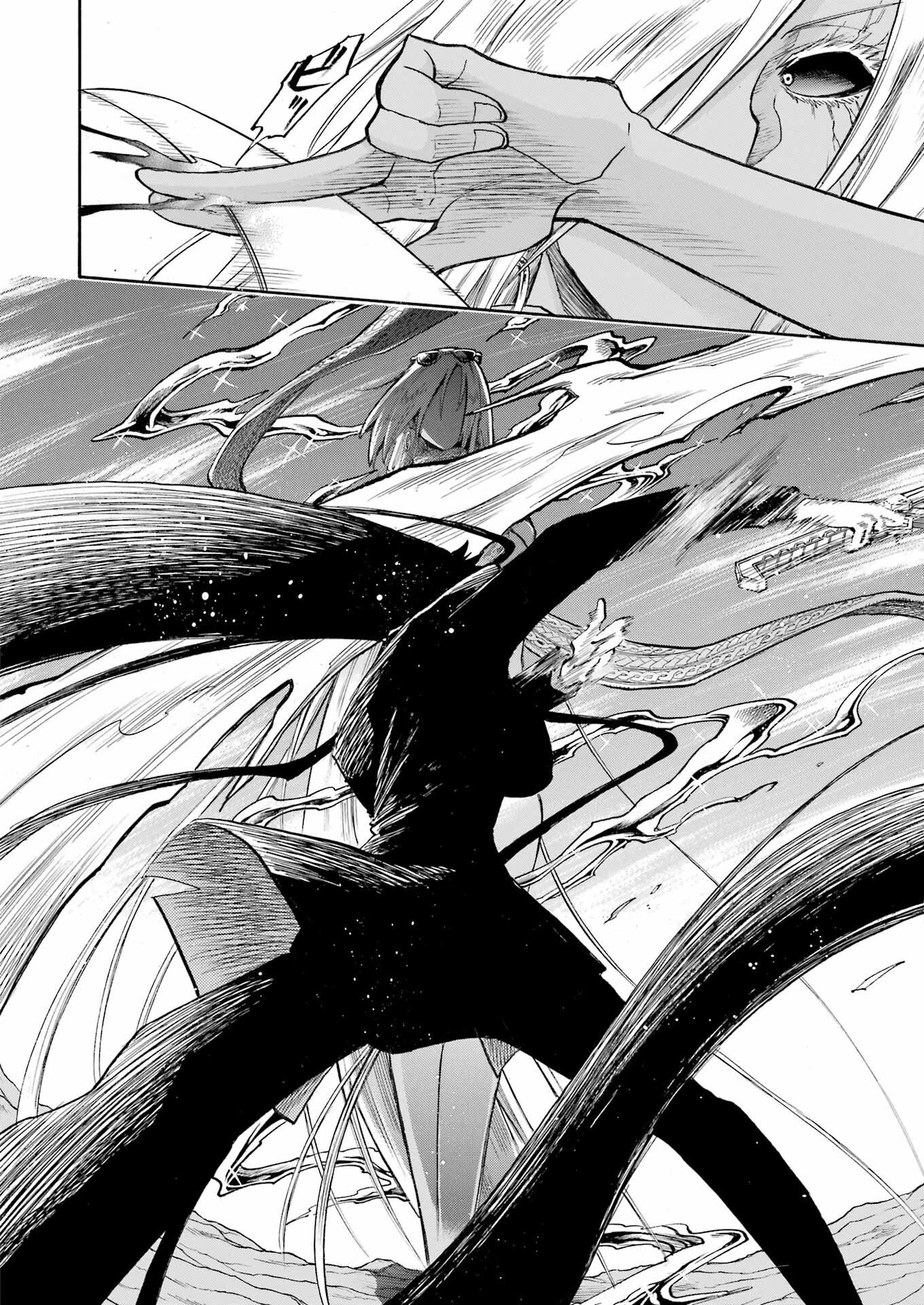 Murciélago Chap 170 - Next Chap 171