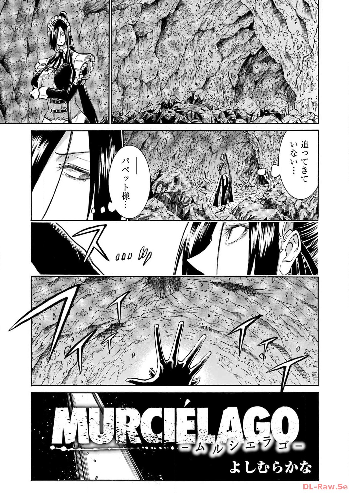 Murciélago Chap 172 - Next Chap 173