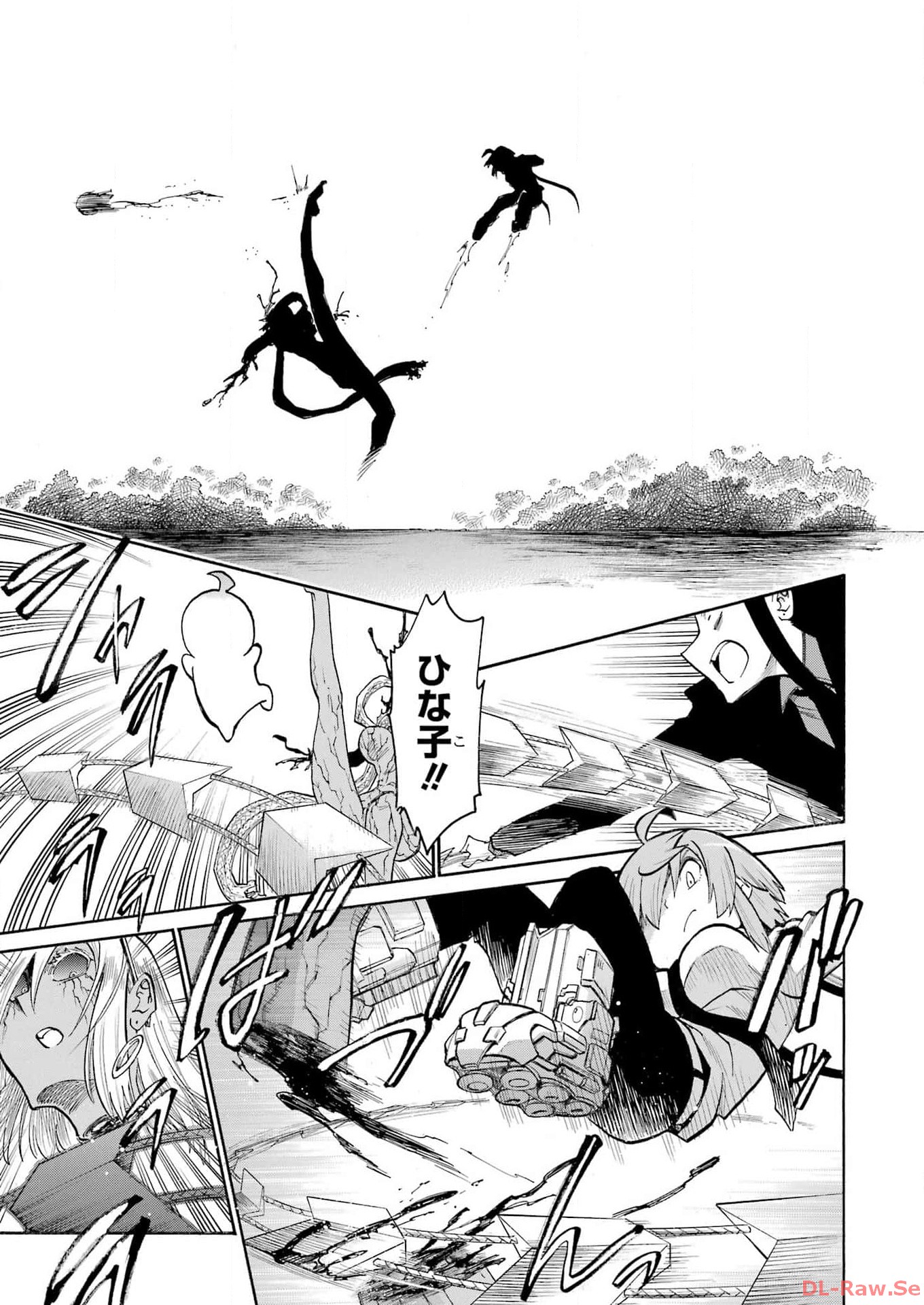 Murciélago Chap 172 - Next Chap 173