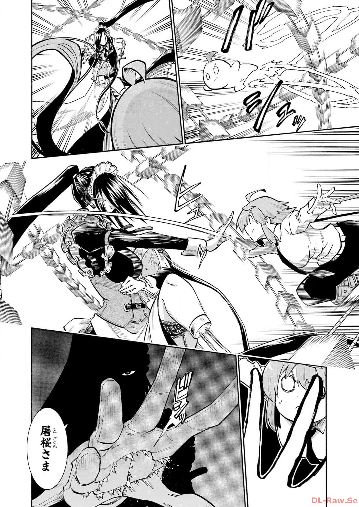 Murciélago Chap 172 - Next Chap 173