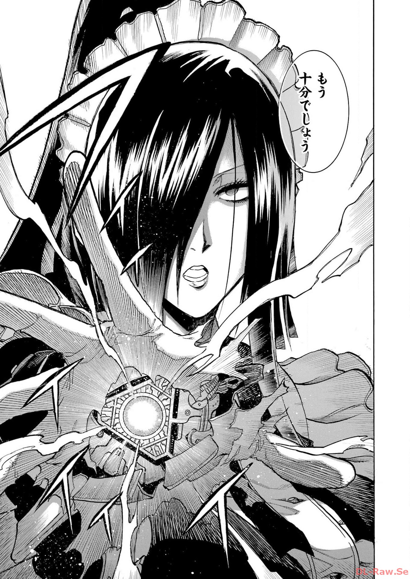 Murciélago Chap 172 - Next Chap 173