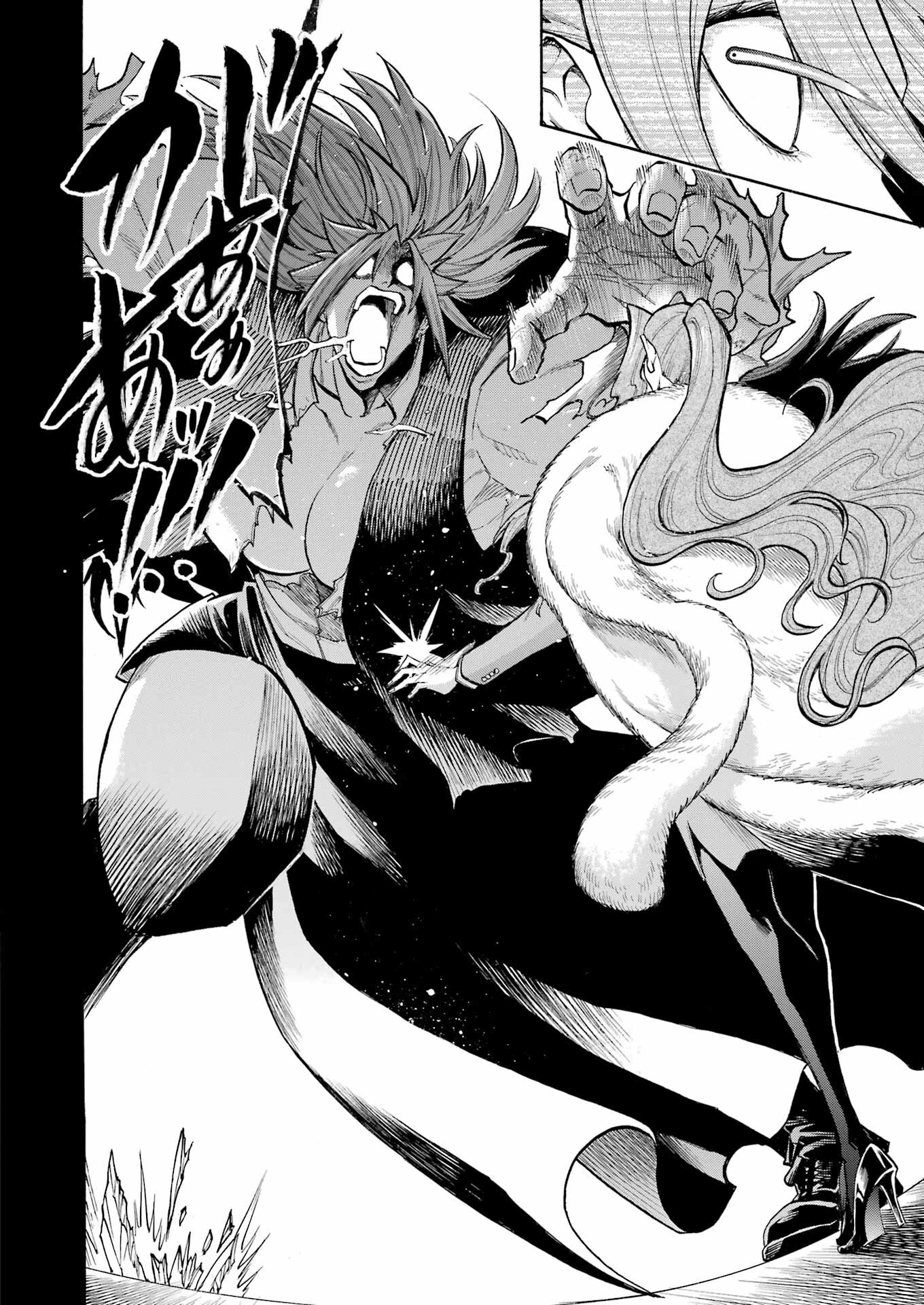 Murciélago Chap 173 - Next Chap 174