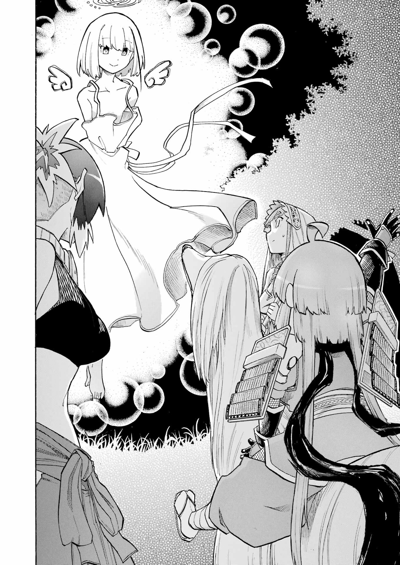 Murciélago Chap 184 - Next Chap 185