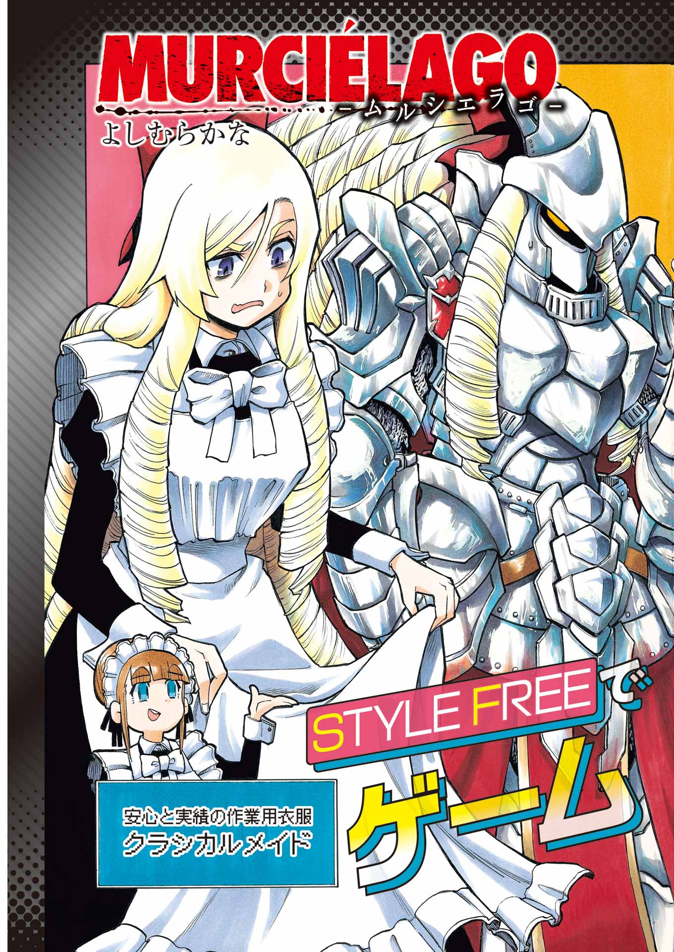 Murciélago Chap 186 - Next Chap 187