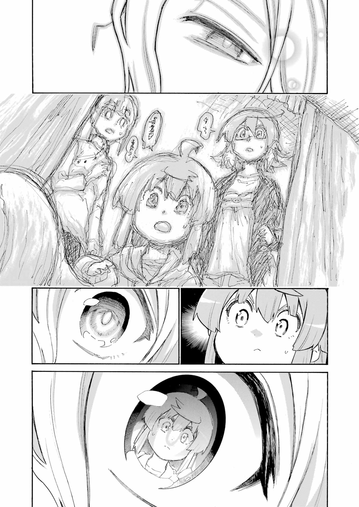 Murciélago Chap 189 - Next Chap 190