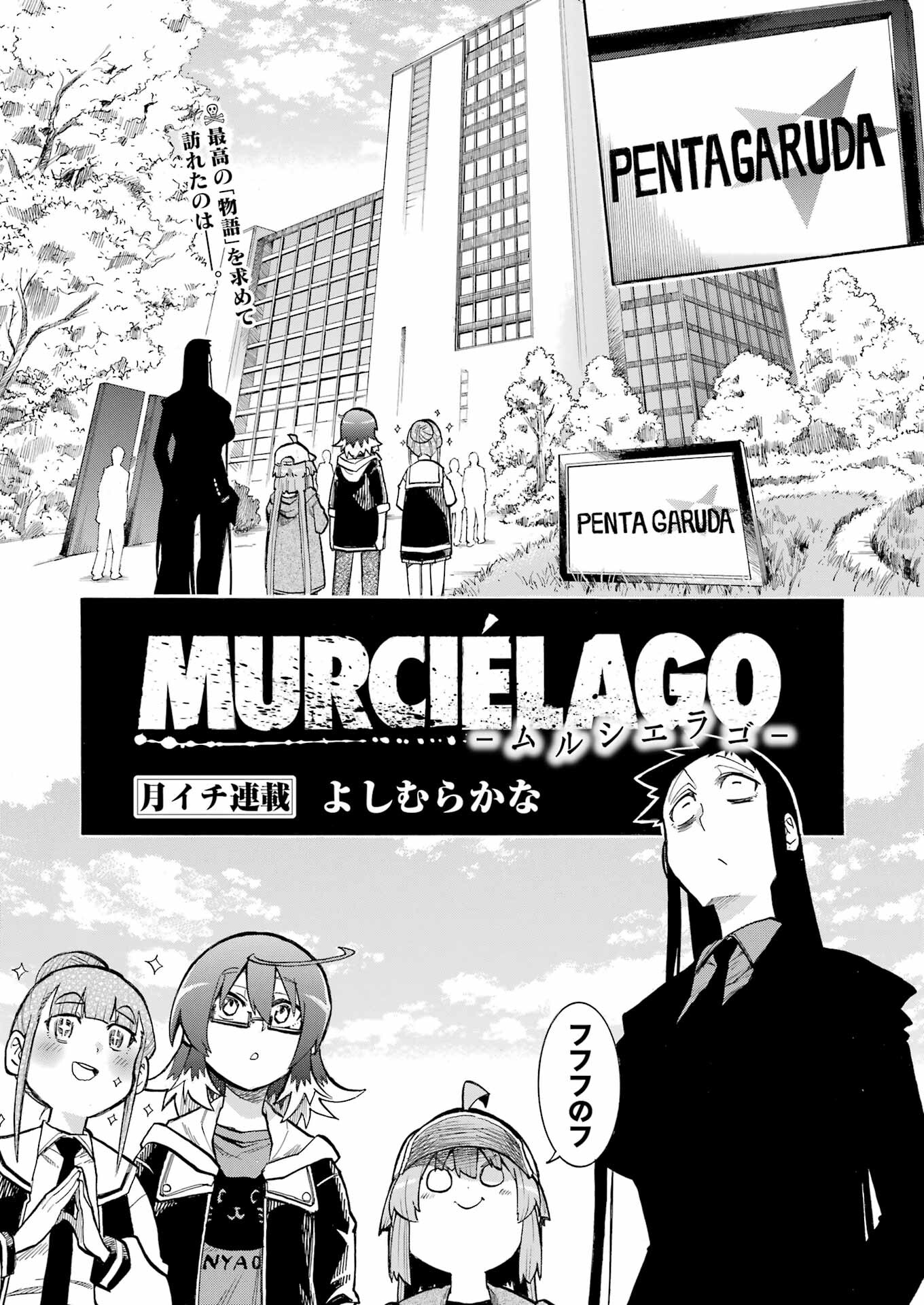 Murciélago Chap 180 - Next Chap 181