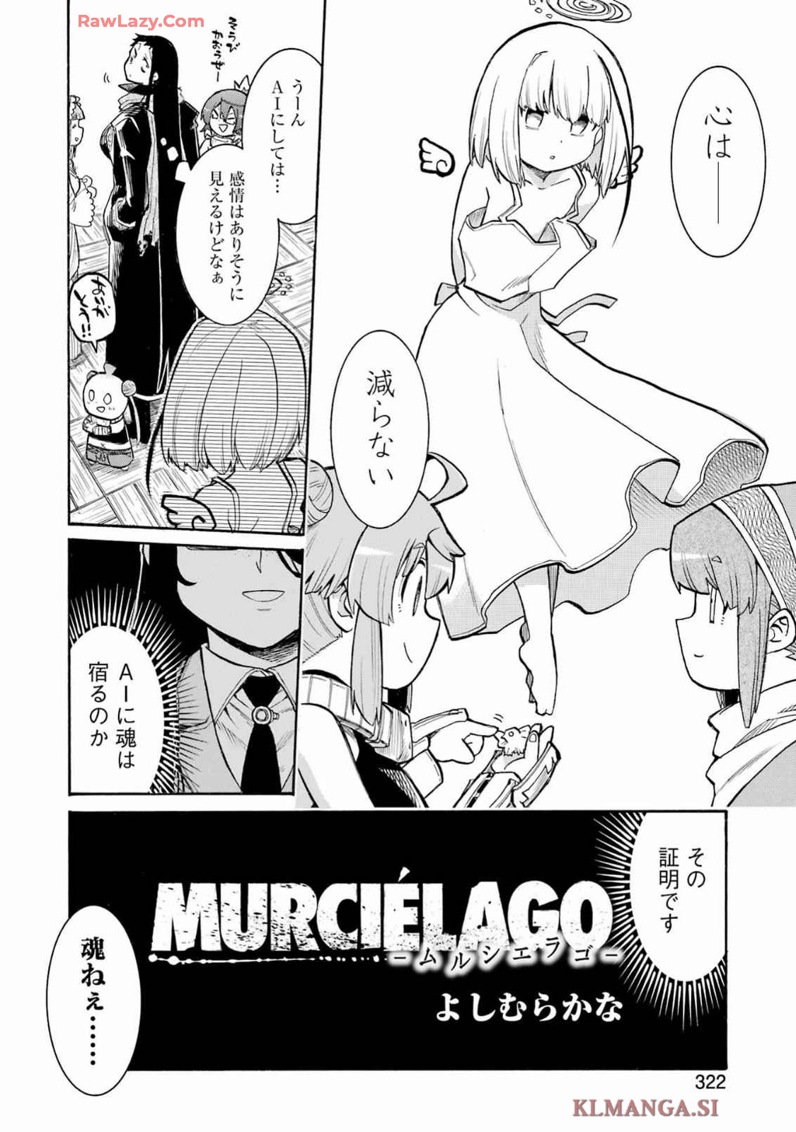 Murciélago Chap 181 - Next Chap 182