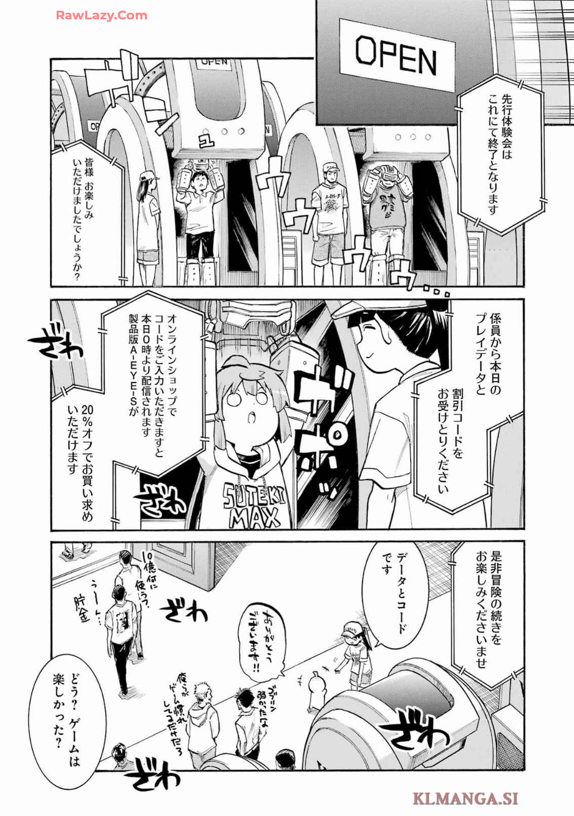 Murciélago Chap 181 - Next Chap 182