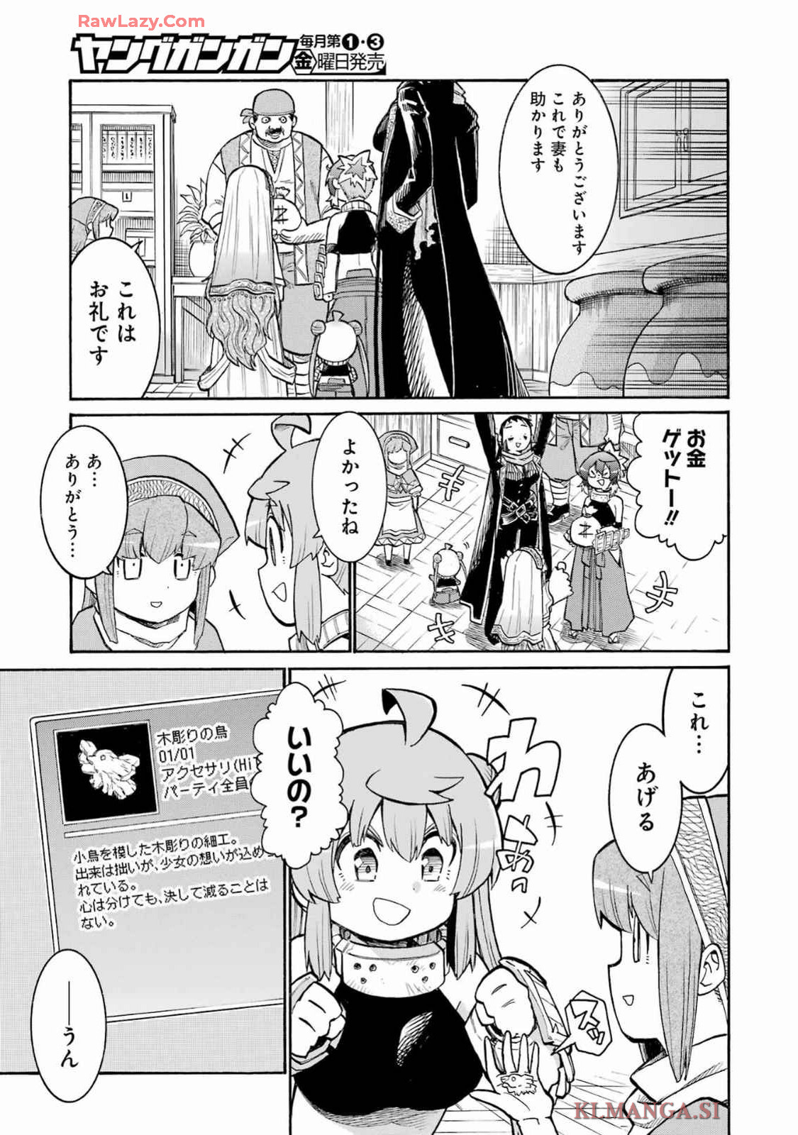 Murciélago Chap 181 - Next Chap 182