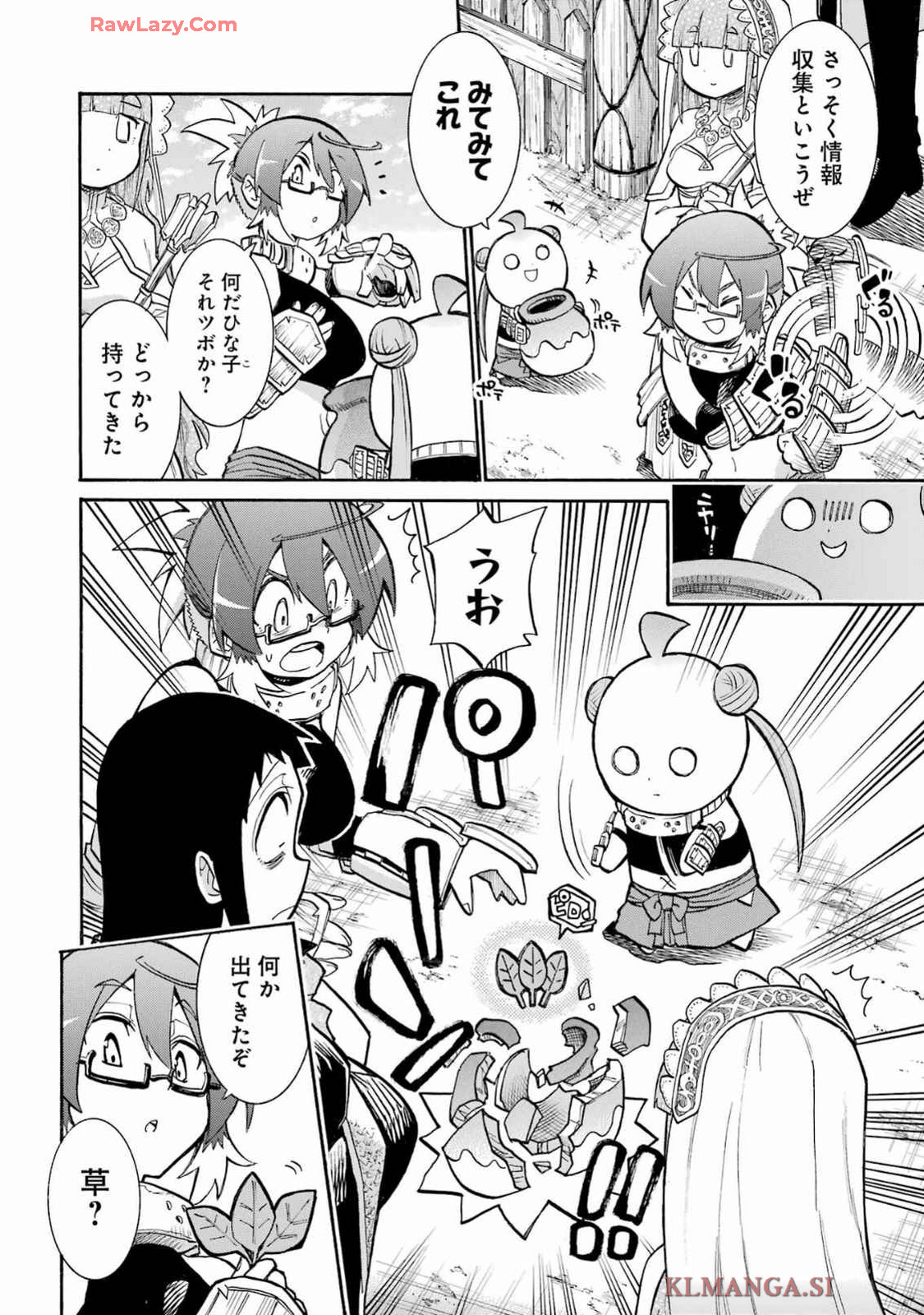 Murciélago Chap 181 - Next Chap 182