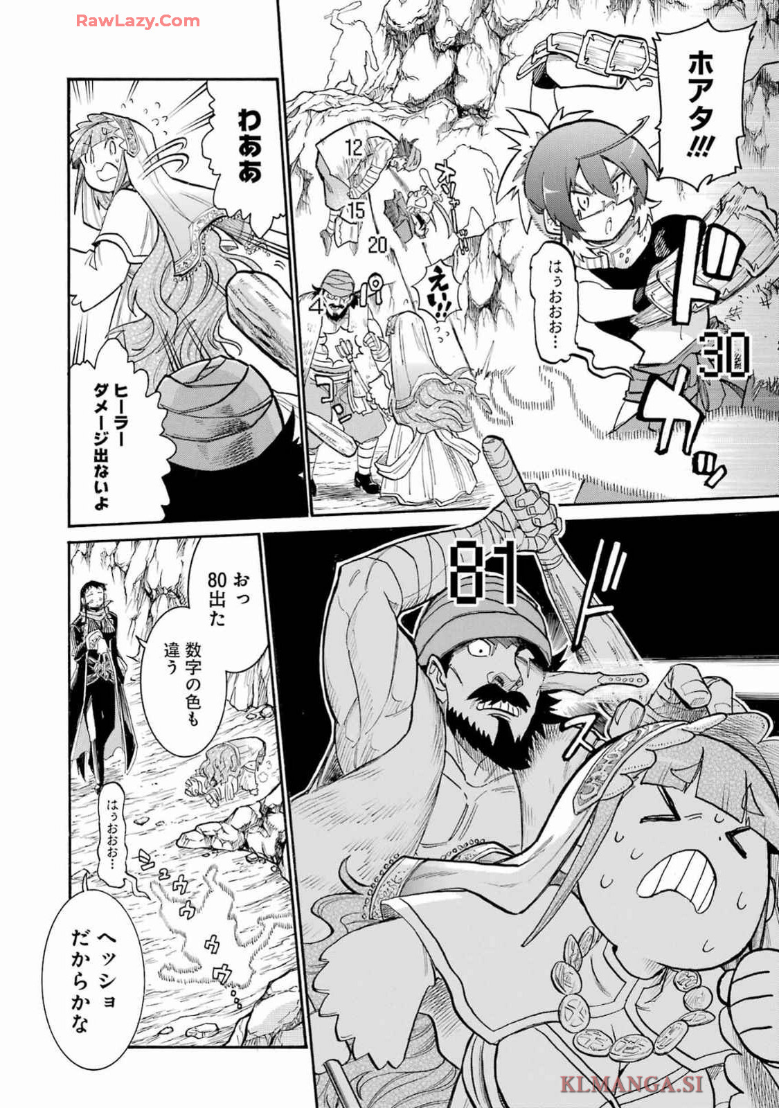 Murciélago Chap 181 - Next Chap 182