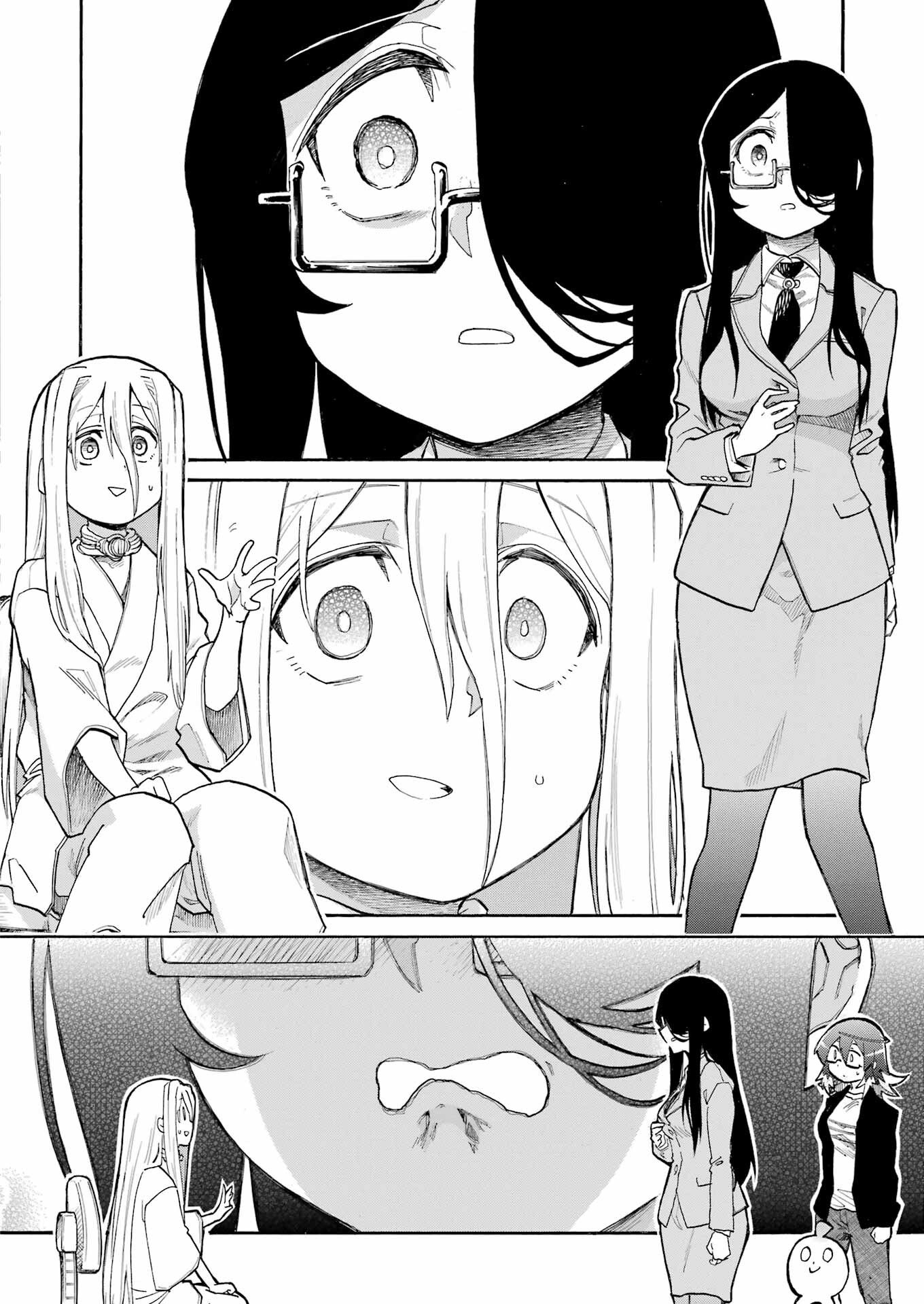 Murciélago Chap 197 - Next Chap 198
