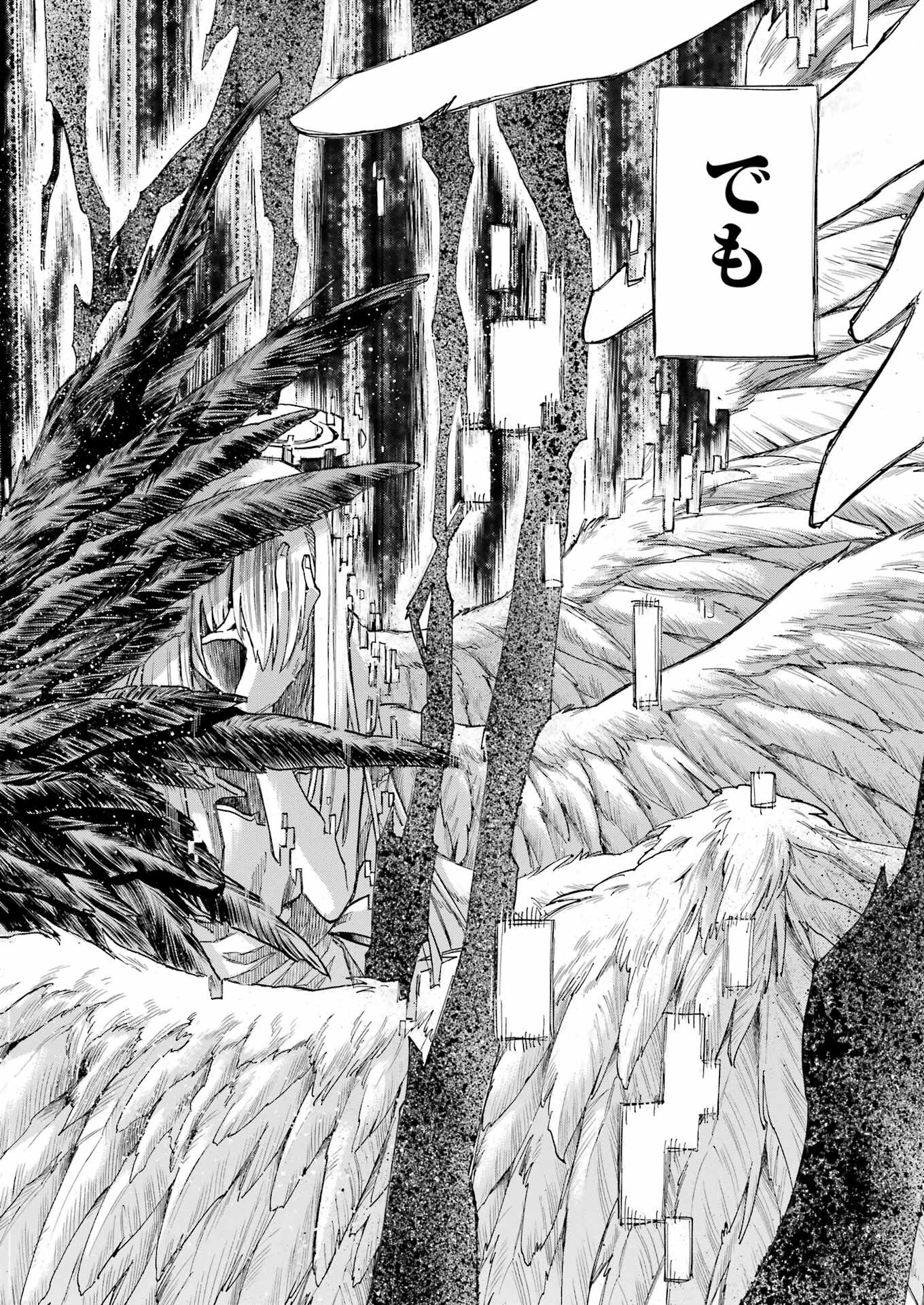 Murciélago Chap 195 - Next Chap 196