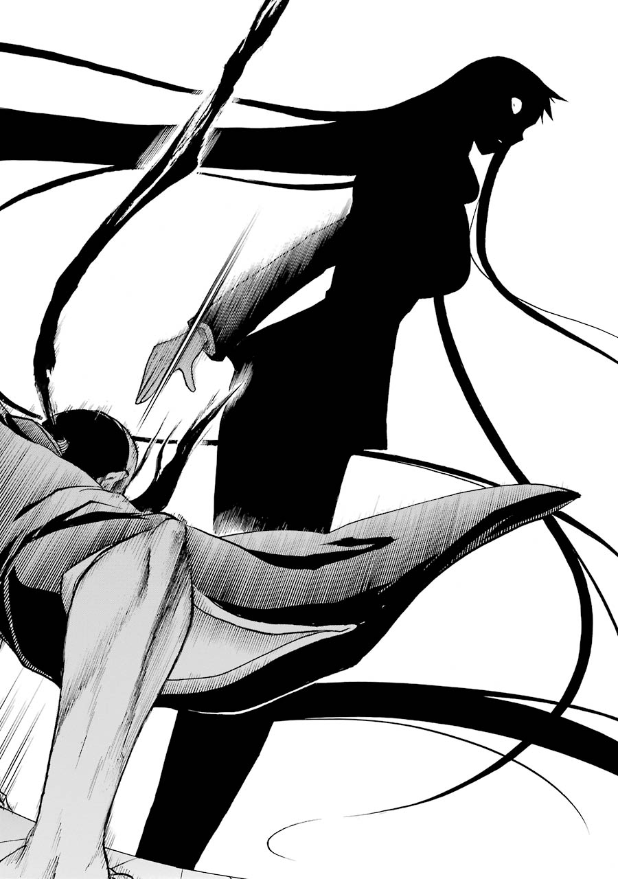 Murciélago Chap 76 - Next Chap 77