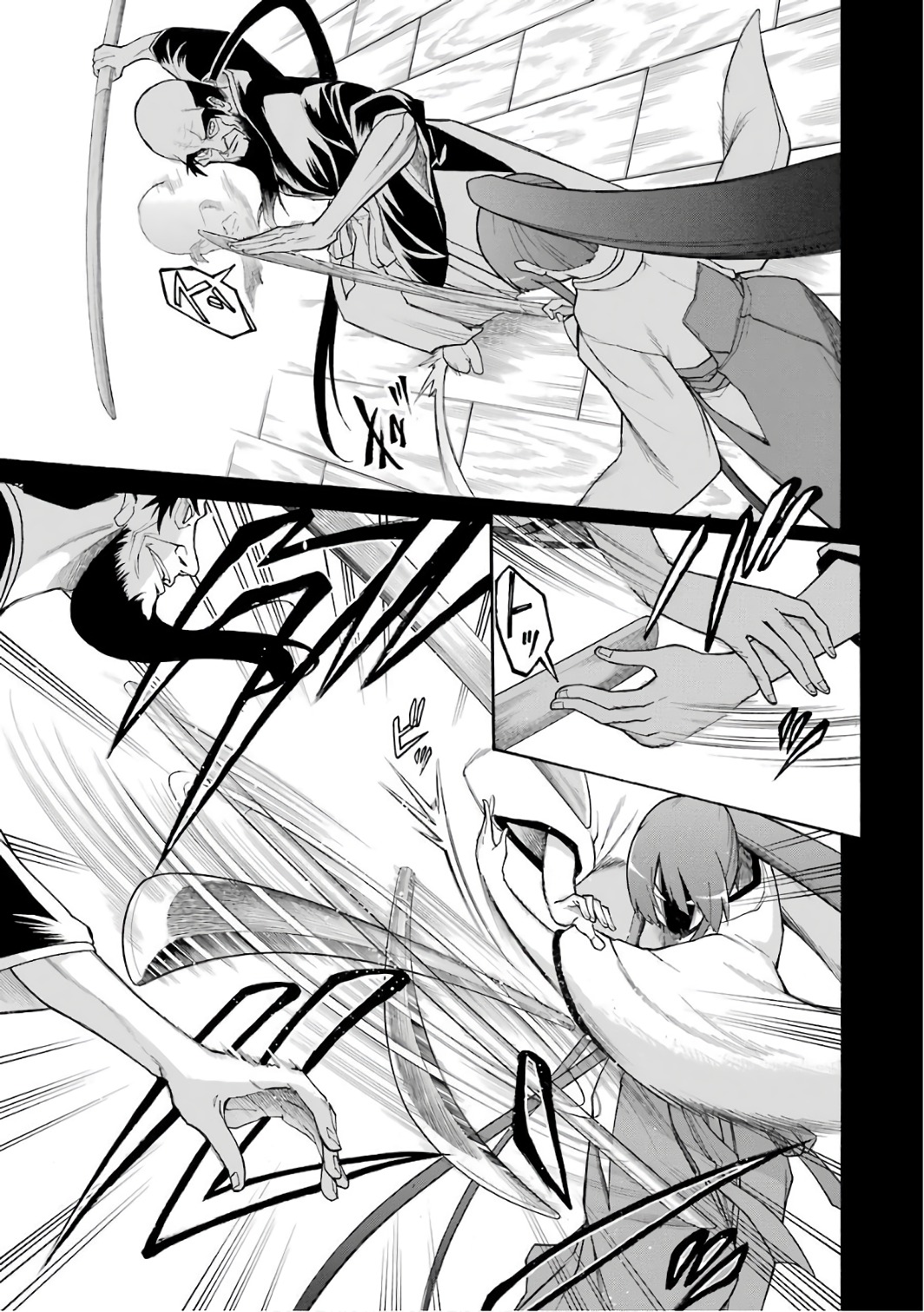 Murciélago Chap 79 - Next Chap 80
