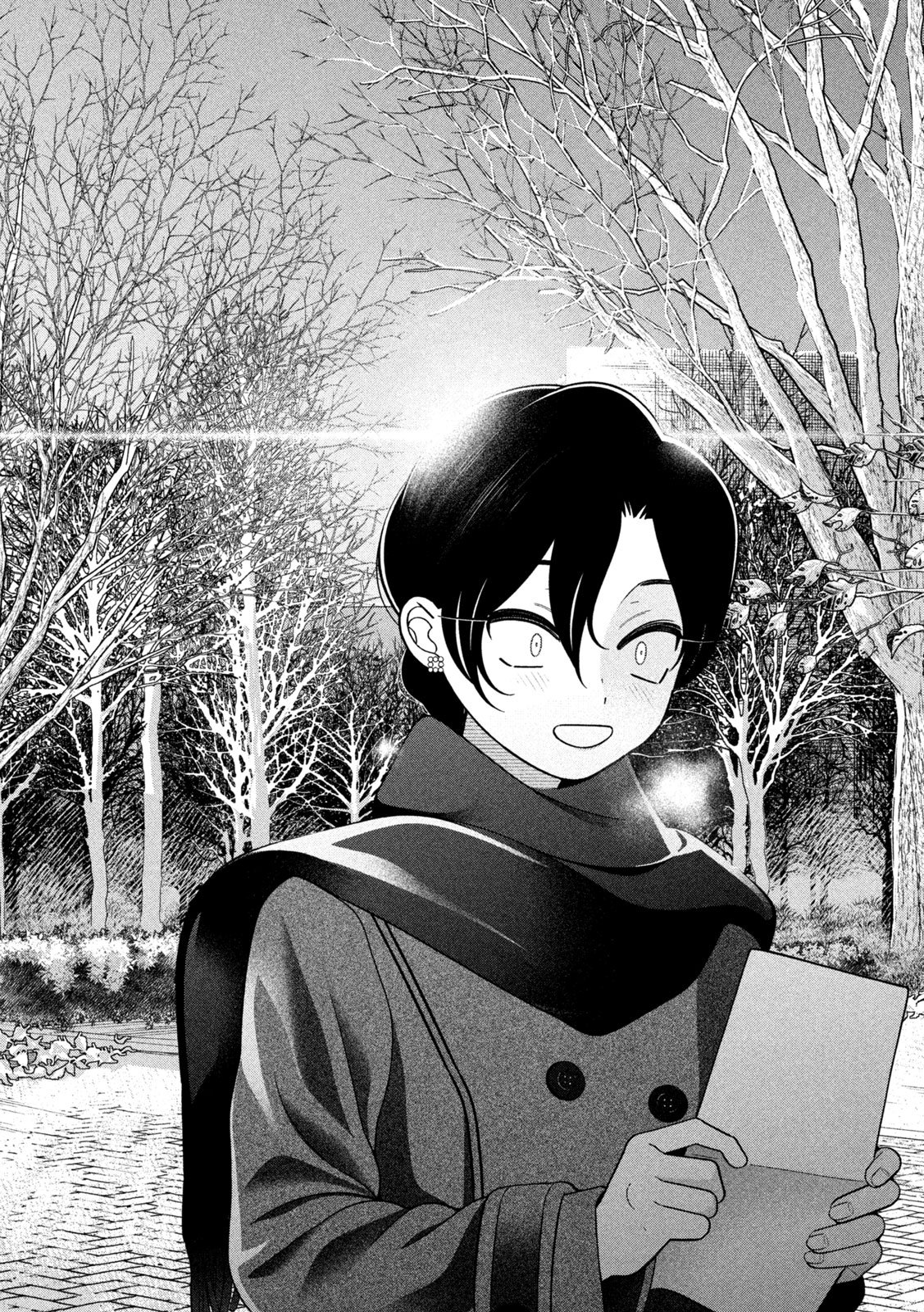 妹は知っている Chap 63 - Next Chap 64