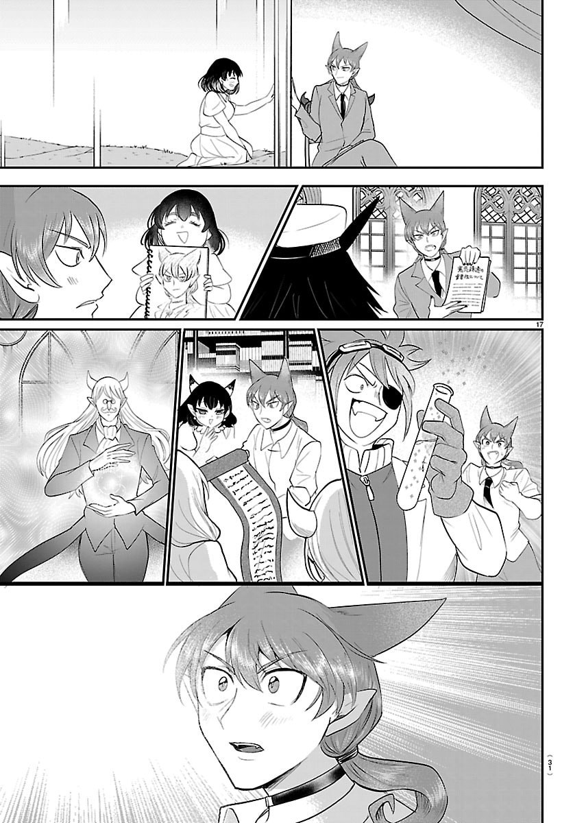 魔入りました!入間くん Chap 430 - Next Chap 431